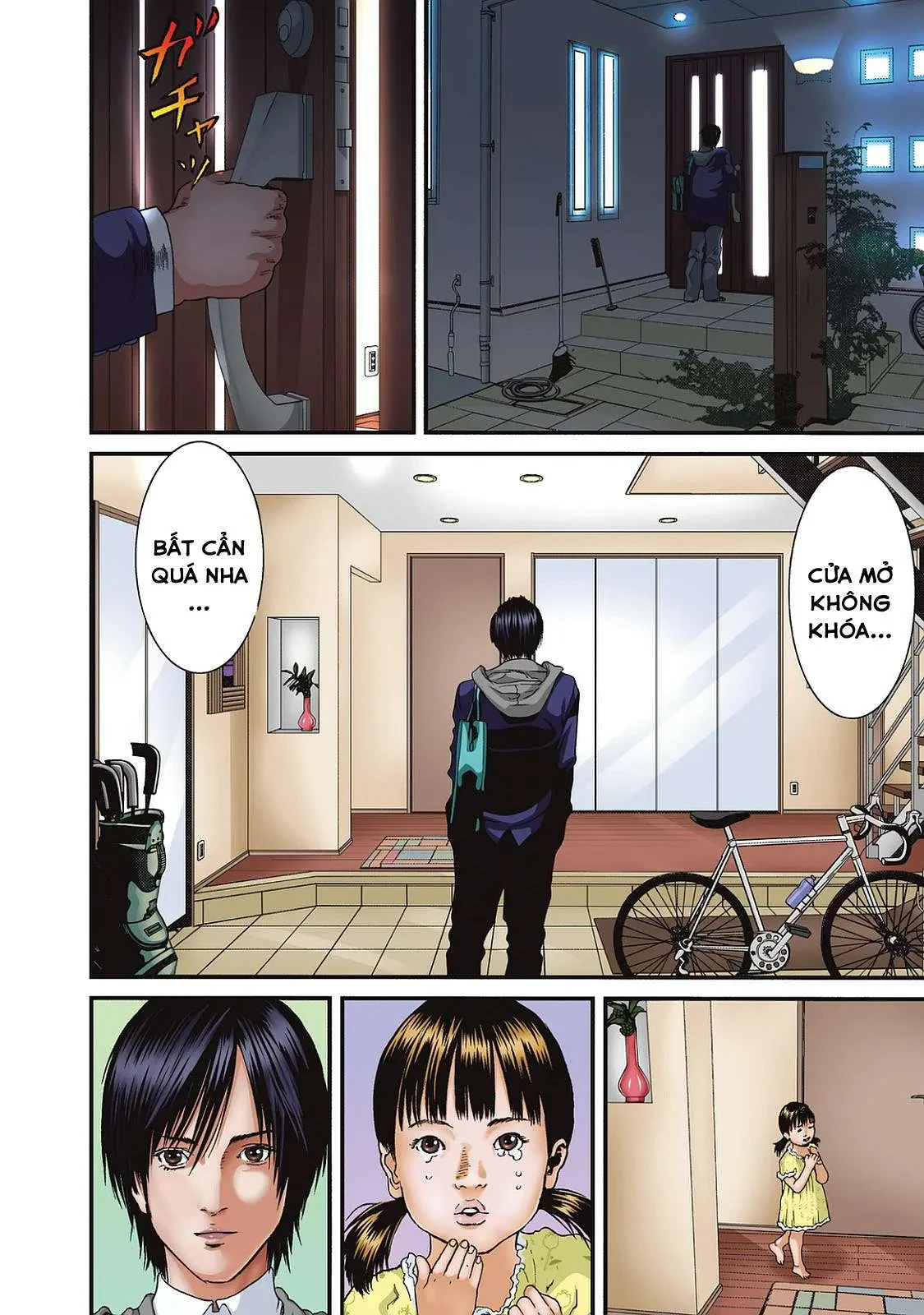 Inuyashiki Chapter 85.1 - 6