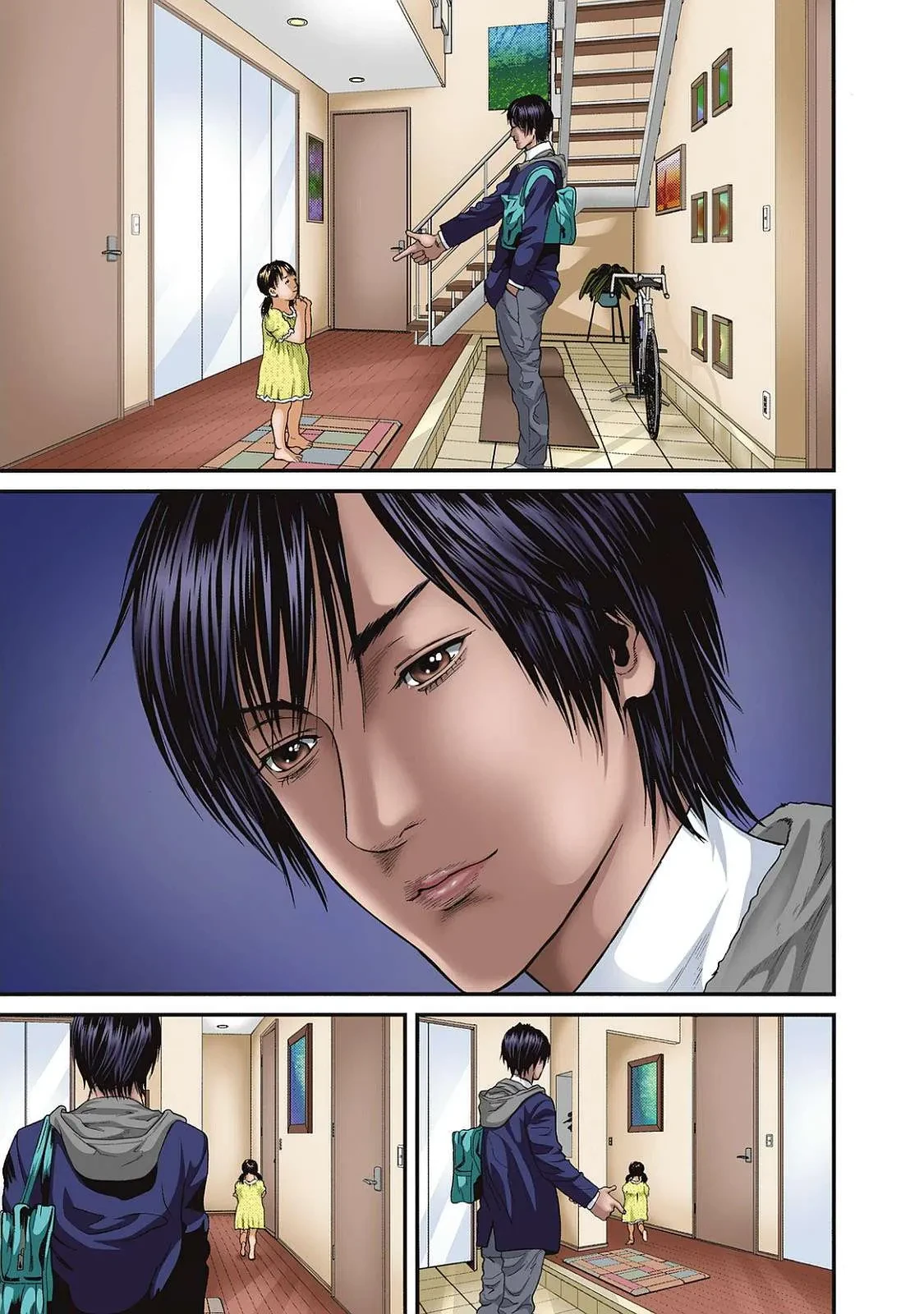Inuyashiki Chapter 85.1 - 7