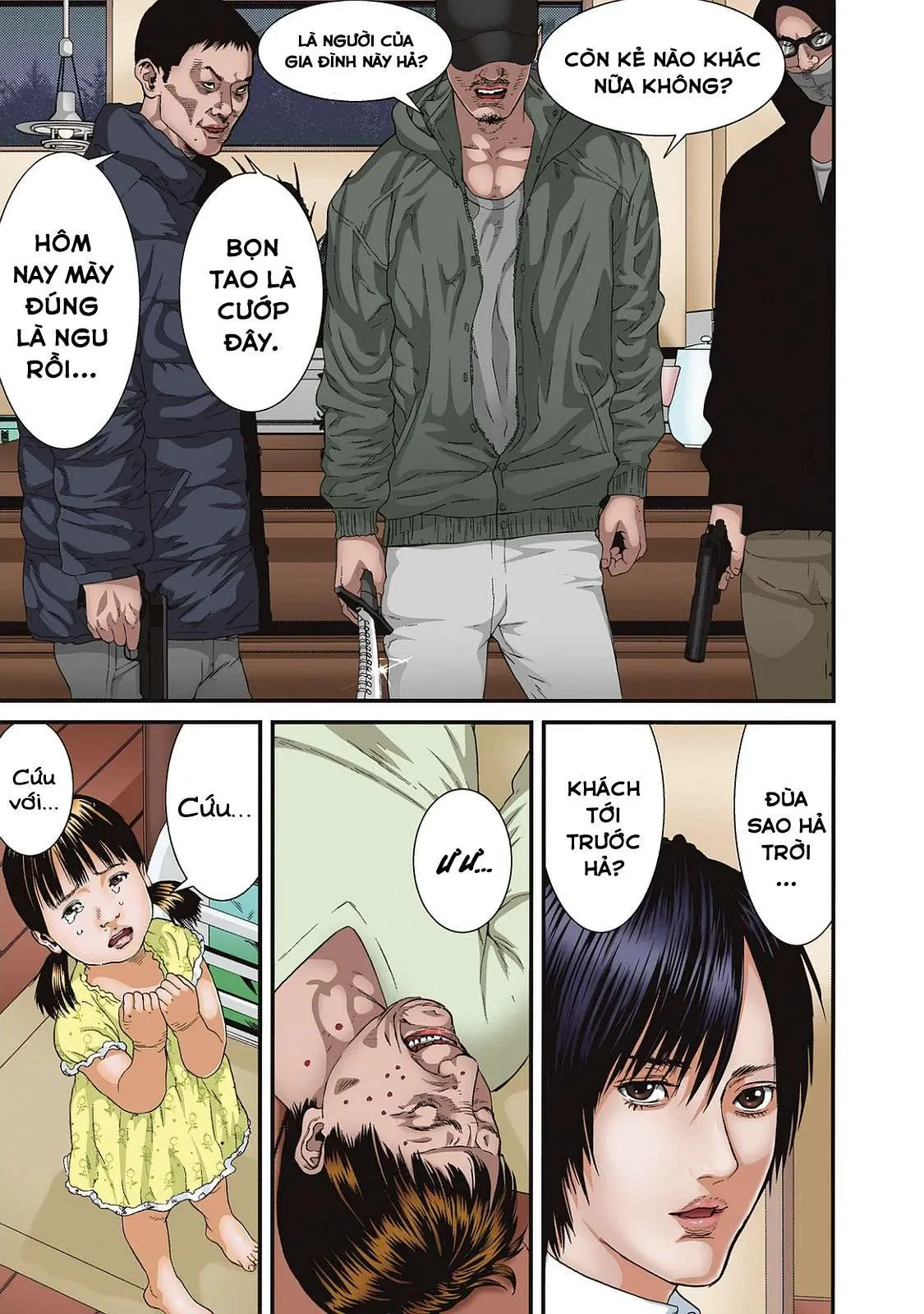 Inuyashiki Chapter 85.1 - 9
