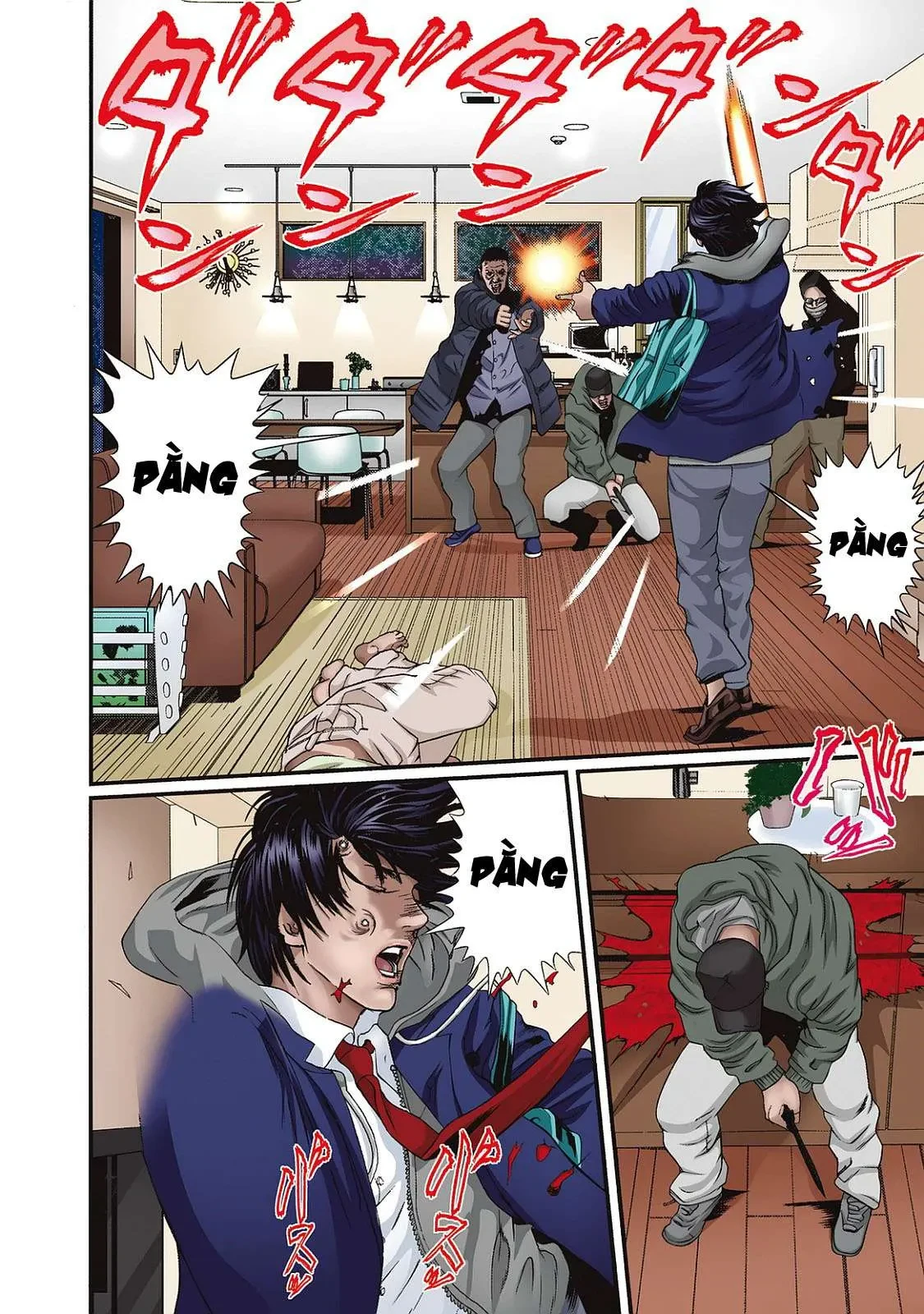 Inuyashiki Chapter 85.1 - 12
