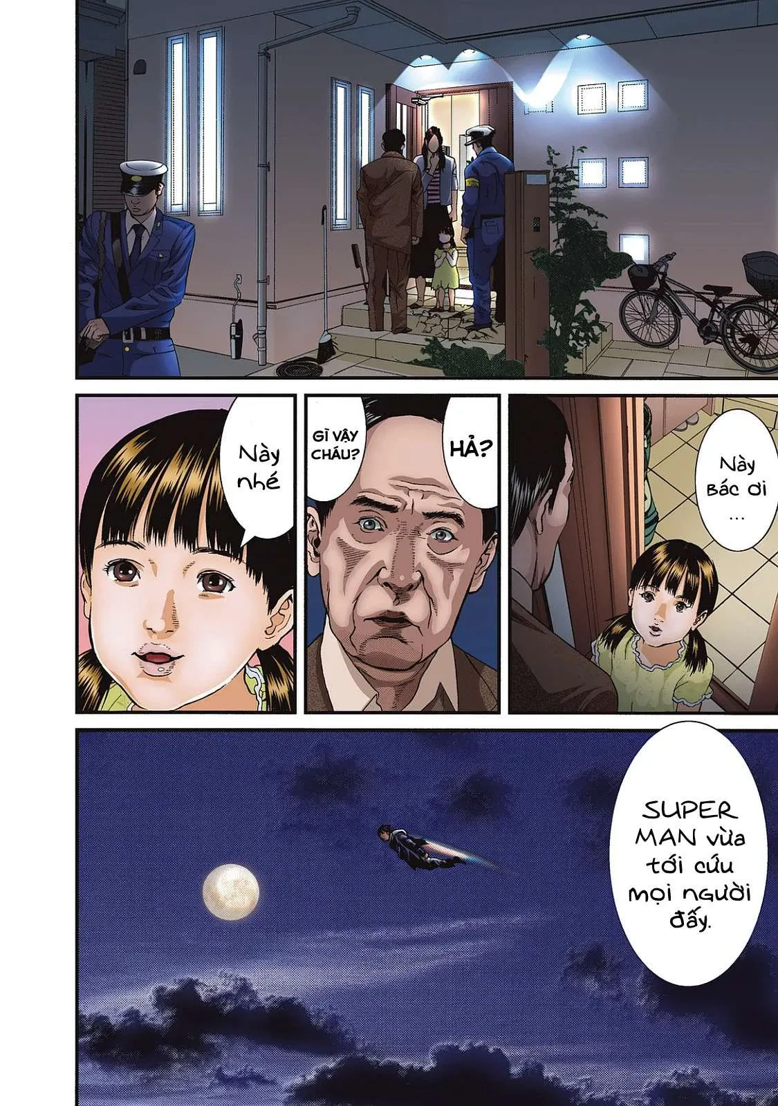 Inuyashiki Chapter 85.1 - 17