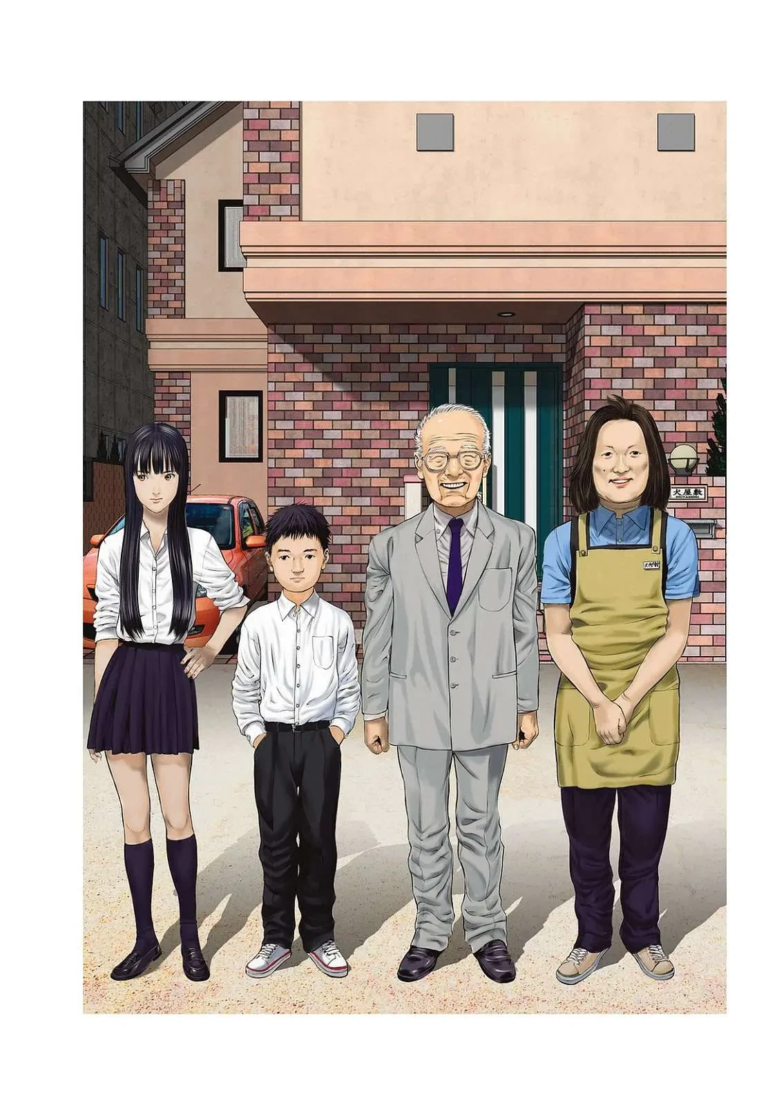 Inuyashiki Chapter 85.1 - 31