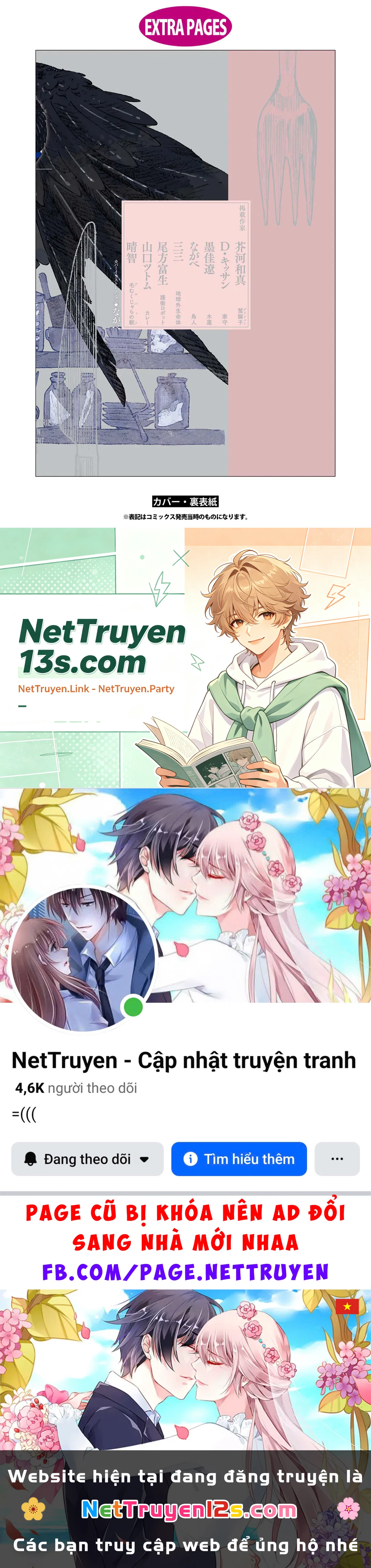 Yến Tiệc Của Lương Thực Dự Trữ Oneshot - 26