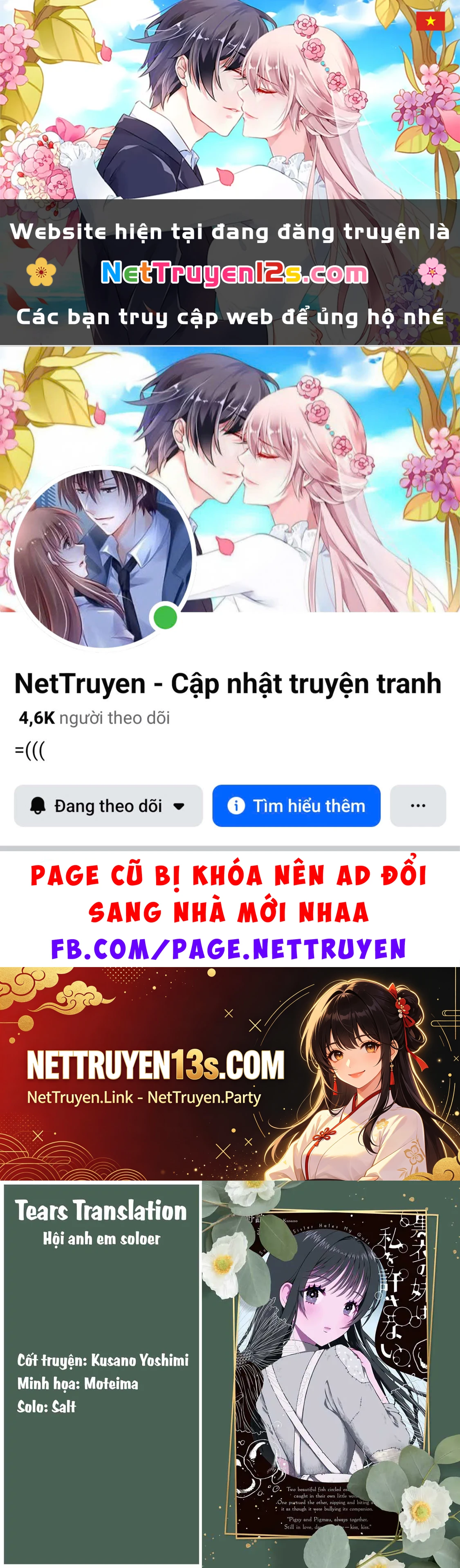 Em Gái Quỷ Quyệt Hận Tôi Thấu Xương Chapter 1 - 1