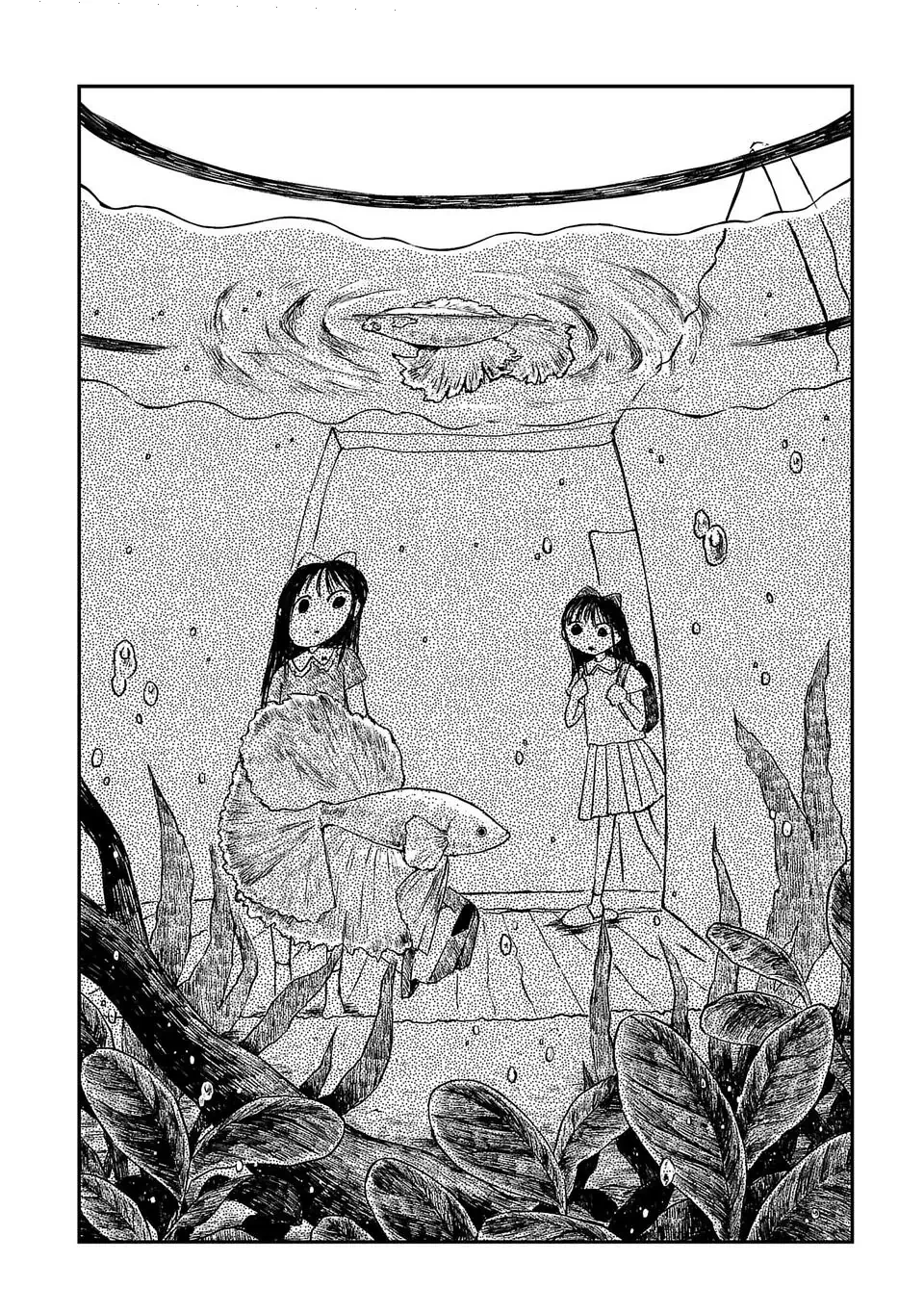 Em Gái Quỷ Quyệt Hận Tôi Thấu Xương Chapter 1 - 5
