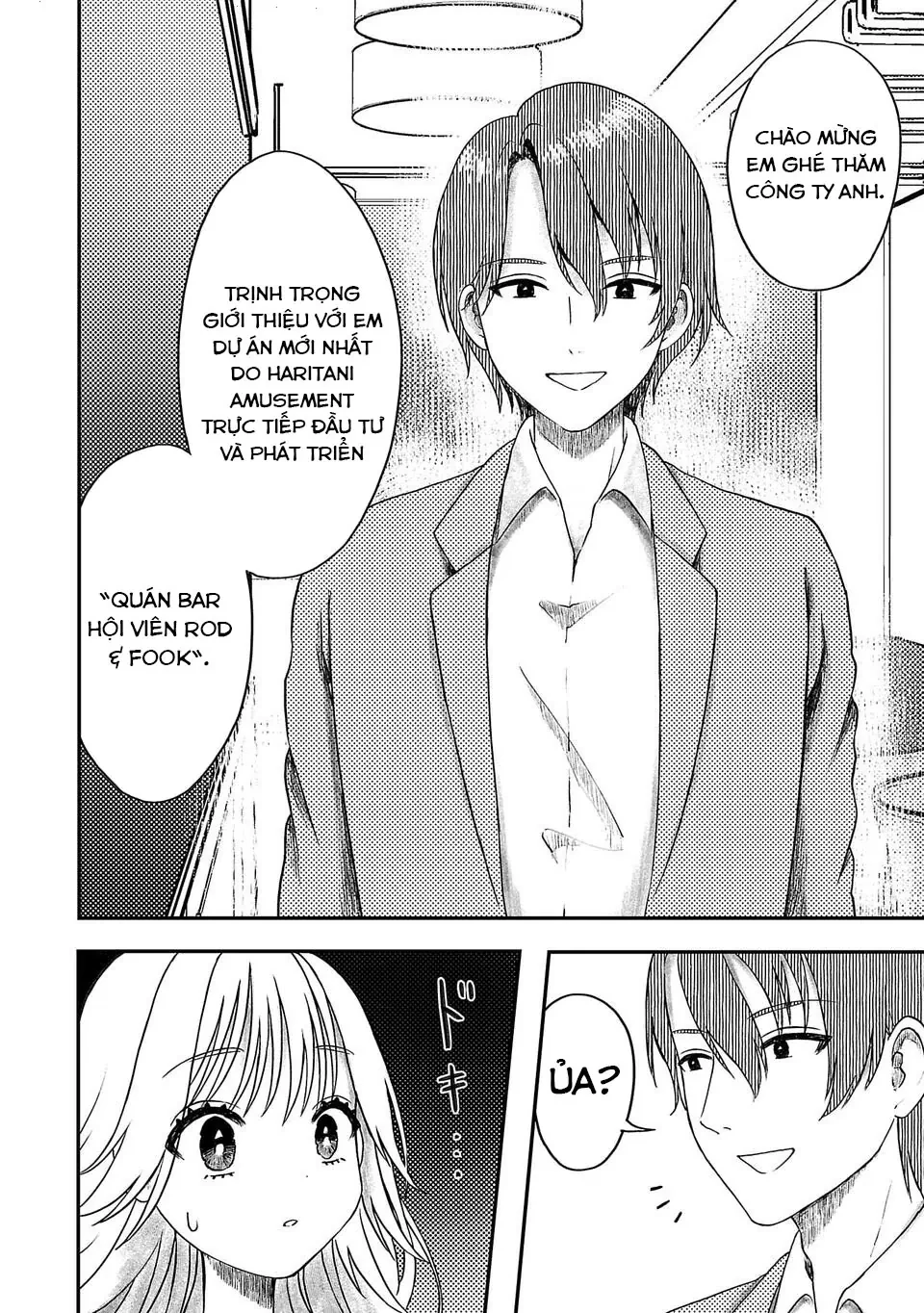 Em Gái Quỷ Quyệt Hận Tôi Thấu Xương Chapter 1 - 25