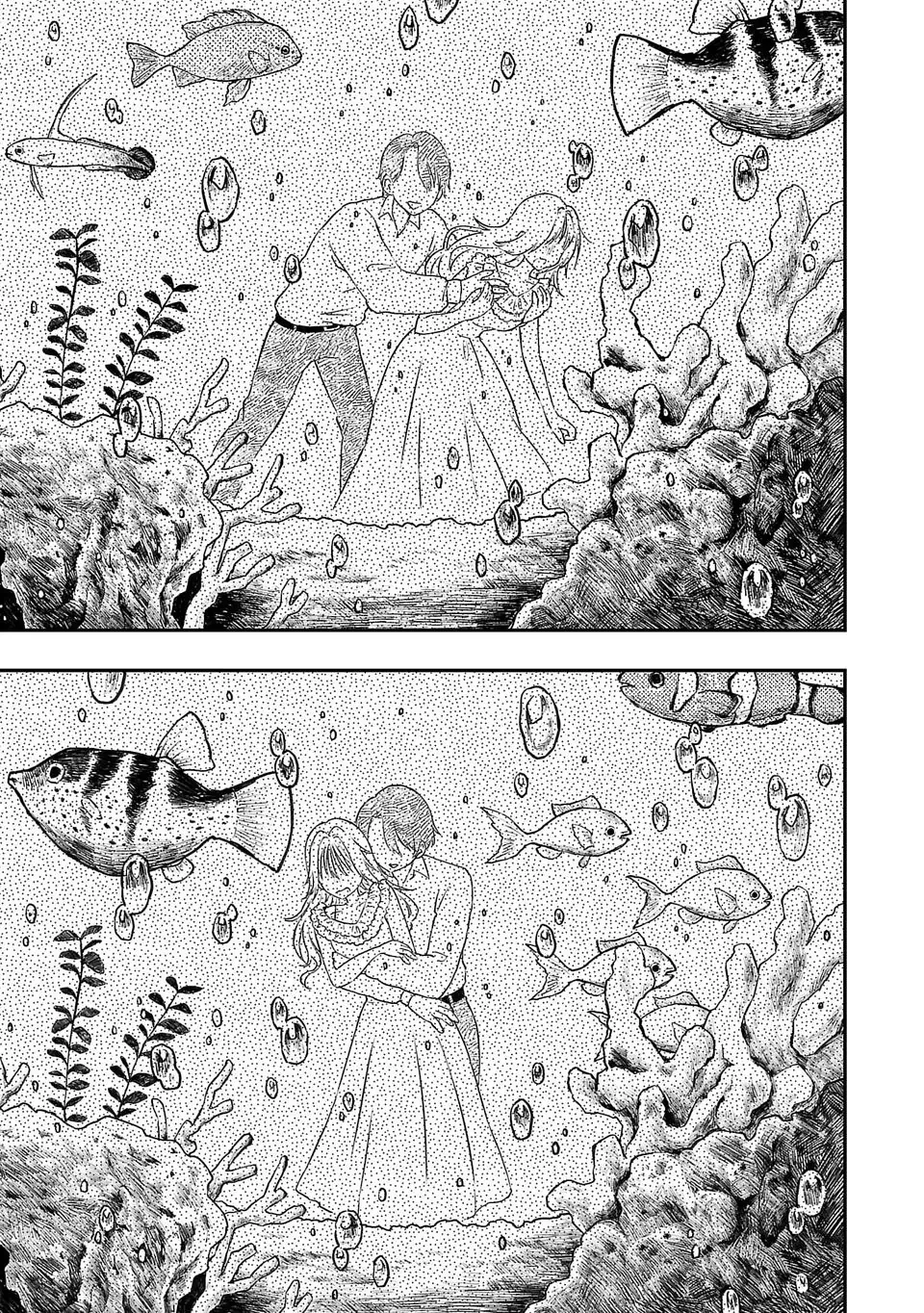 Em Gái Quỷ Quyệt Hận Tôi Thấu Xương Chapter 1 - 38
