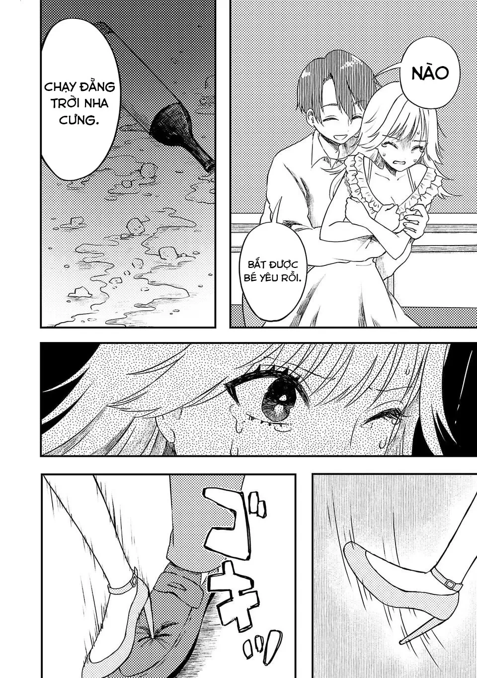 Em Gái Quỷ Quyệt Hận Tôi Thấu Xương Chapter 1 - 39