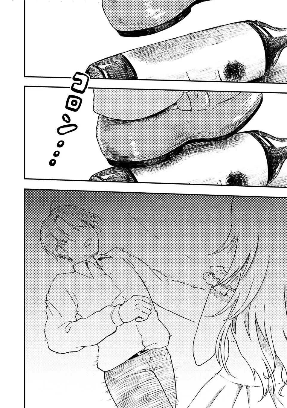 Em Gái Quỷ Quyệt Hận Tôi Thấu Xương Chapter 1 - 41