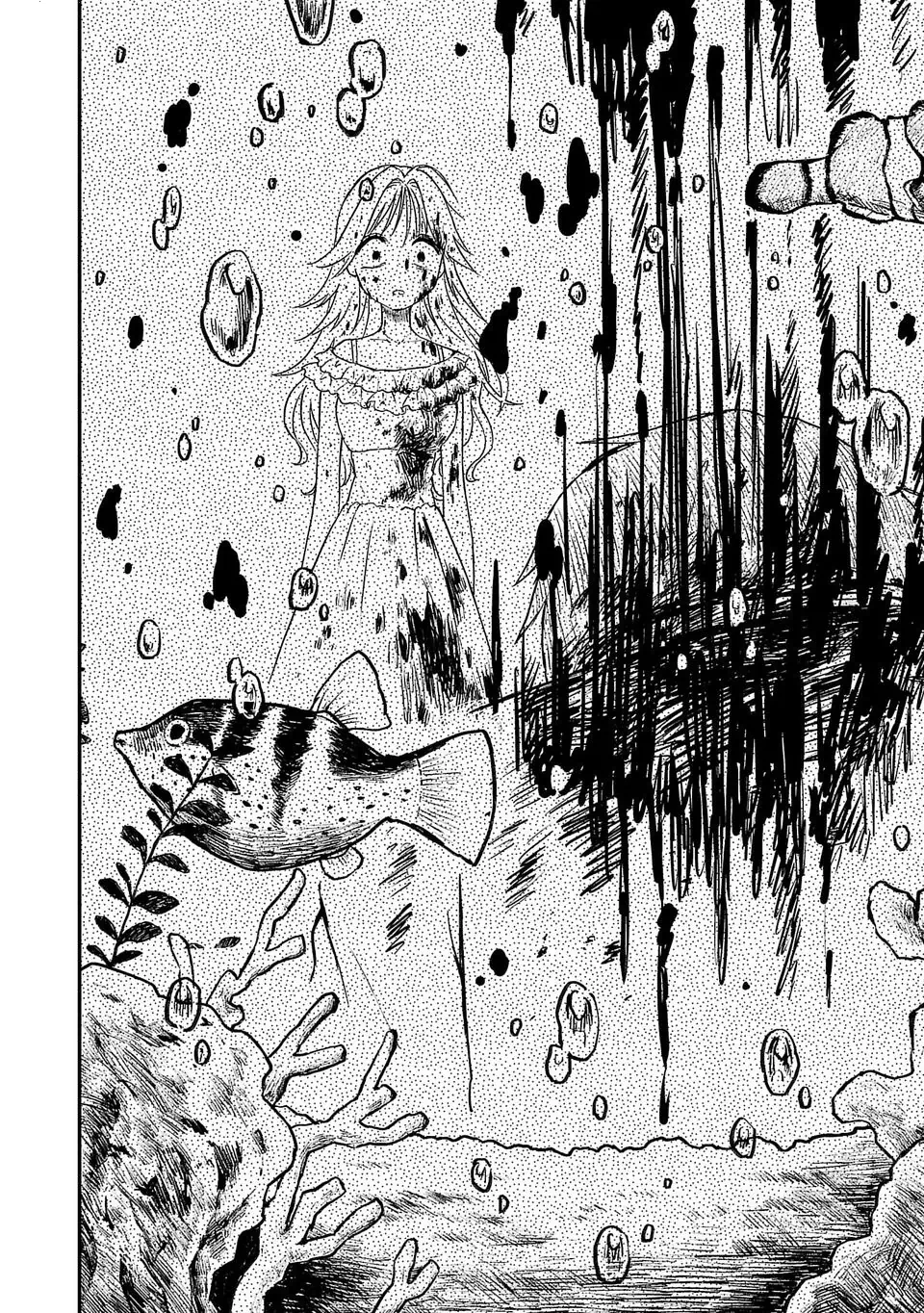Em Gái Quỷ Quyệt Hận Tôi Thấu Xương Chapter 1 - 43