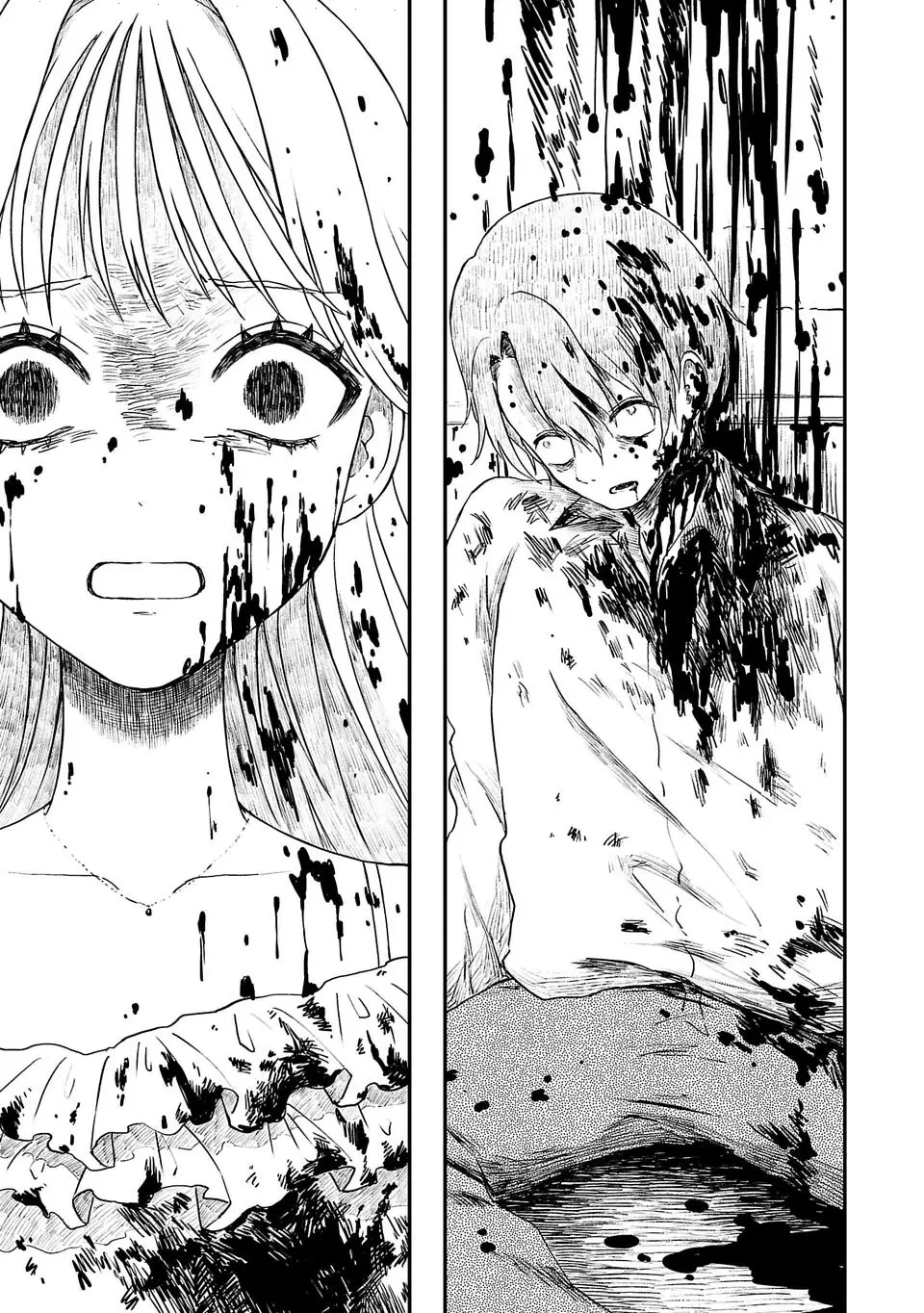 Em Gái Quỷ Quyệt Hận Tôi Thấu Xương Chapter 1 - 44