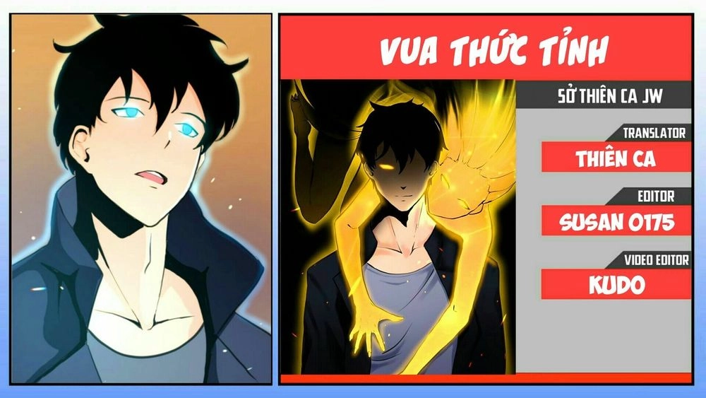 Vua Thức Tỉnh Chapter 1 - 1