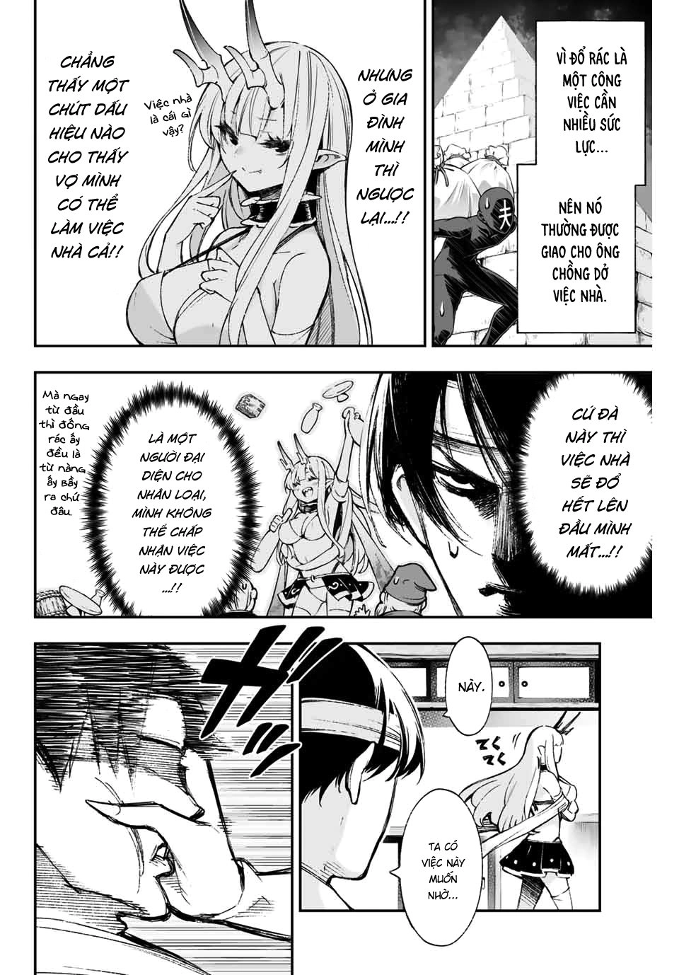 Oniyome Wo Metotte Shimatta Chapter 2 - 2