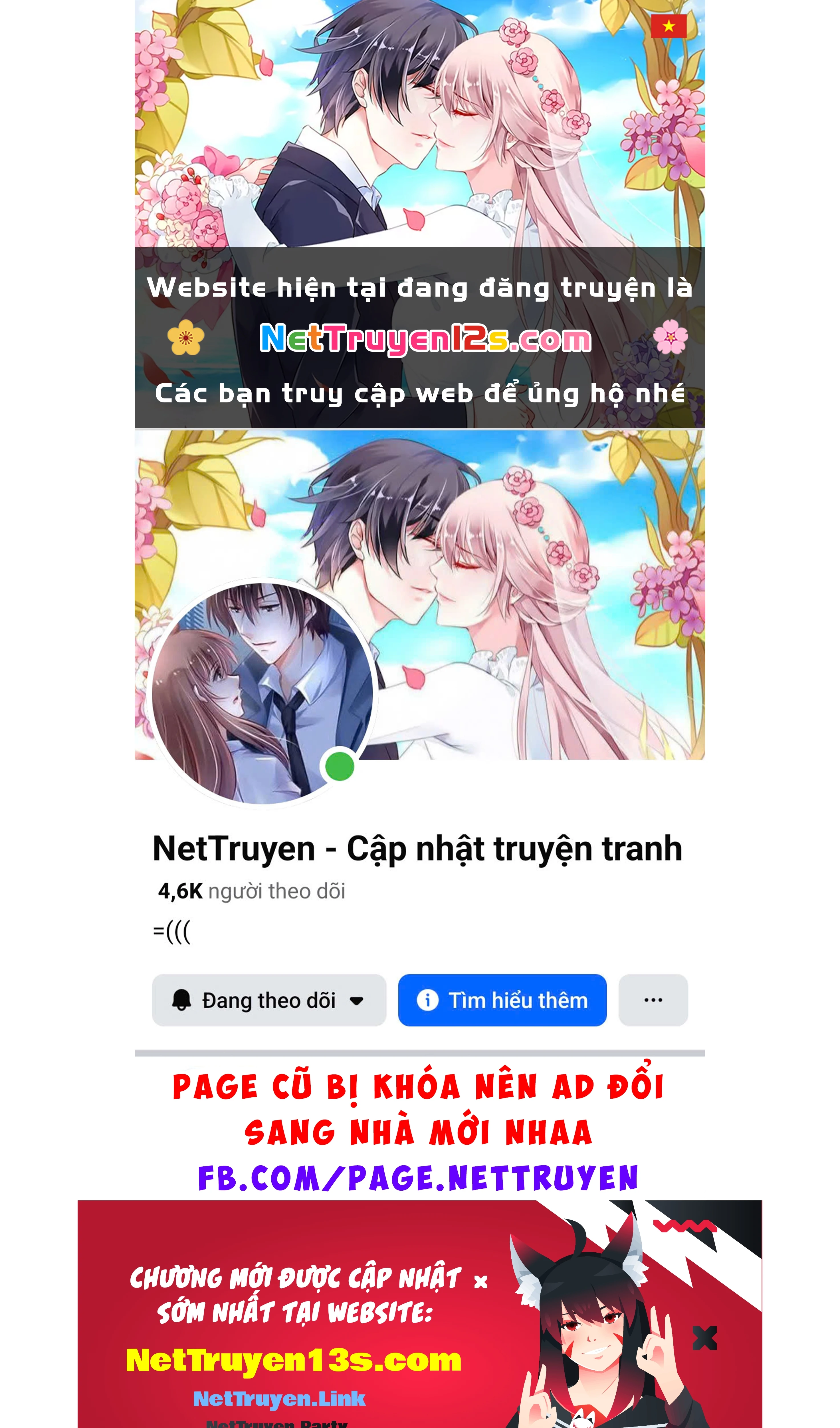 Rau Thì Chê, Gyaru Thì Né! Chapter  2 - 1