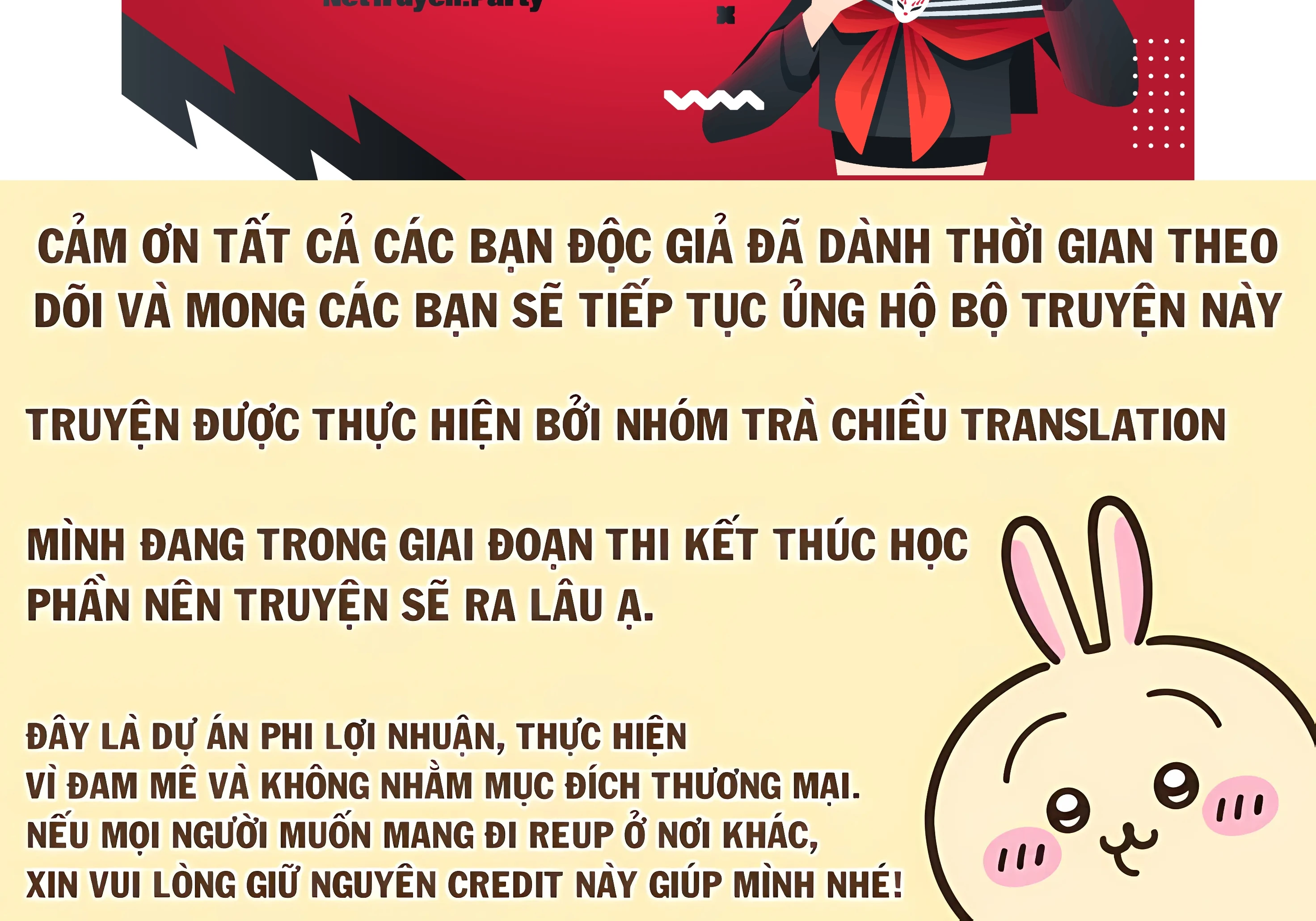 Rau Thì Chê, Gyaru Thì Né! Chapter  2 - 2