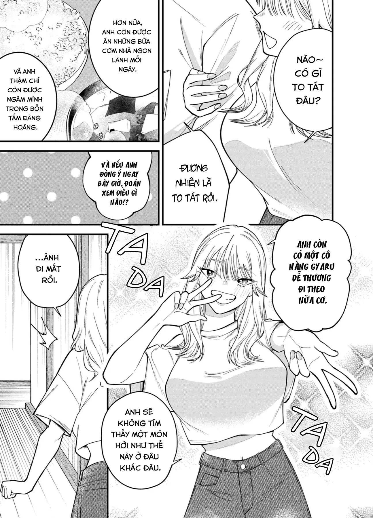 Rau Thì Chê, Gyaru Thì Né! Chapter  2 - 3