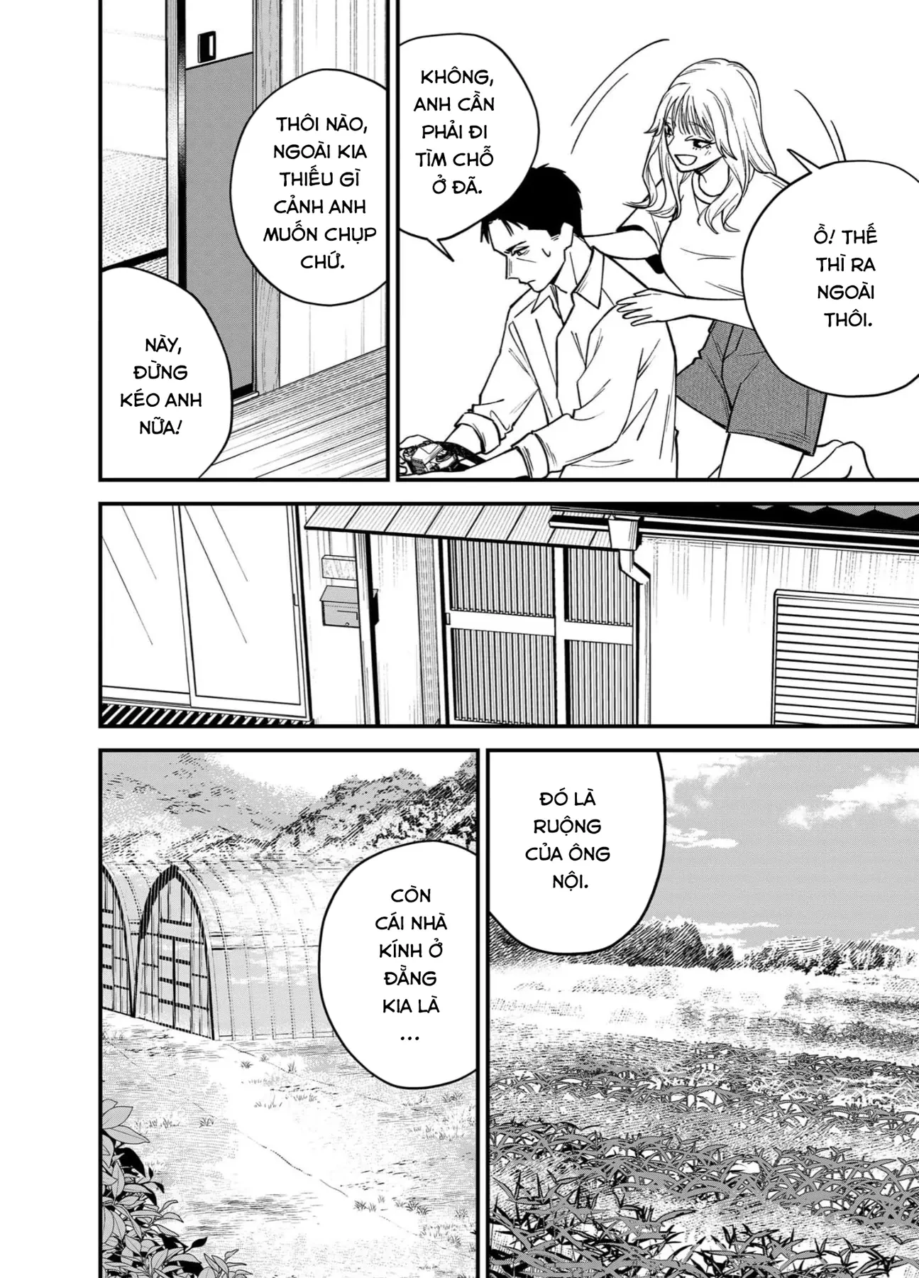 Rau Thì Chê, Gyaru Thì Né! Chapter  2 - 6