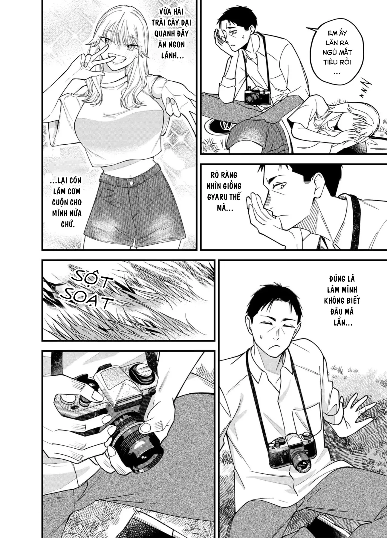 Rau Thì Chê, Gyaru Thì Né! Chapter  2 - 18