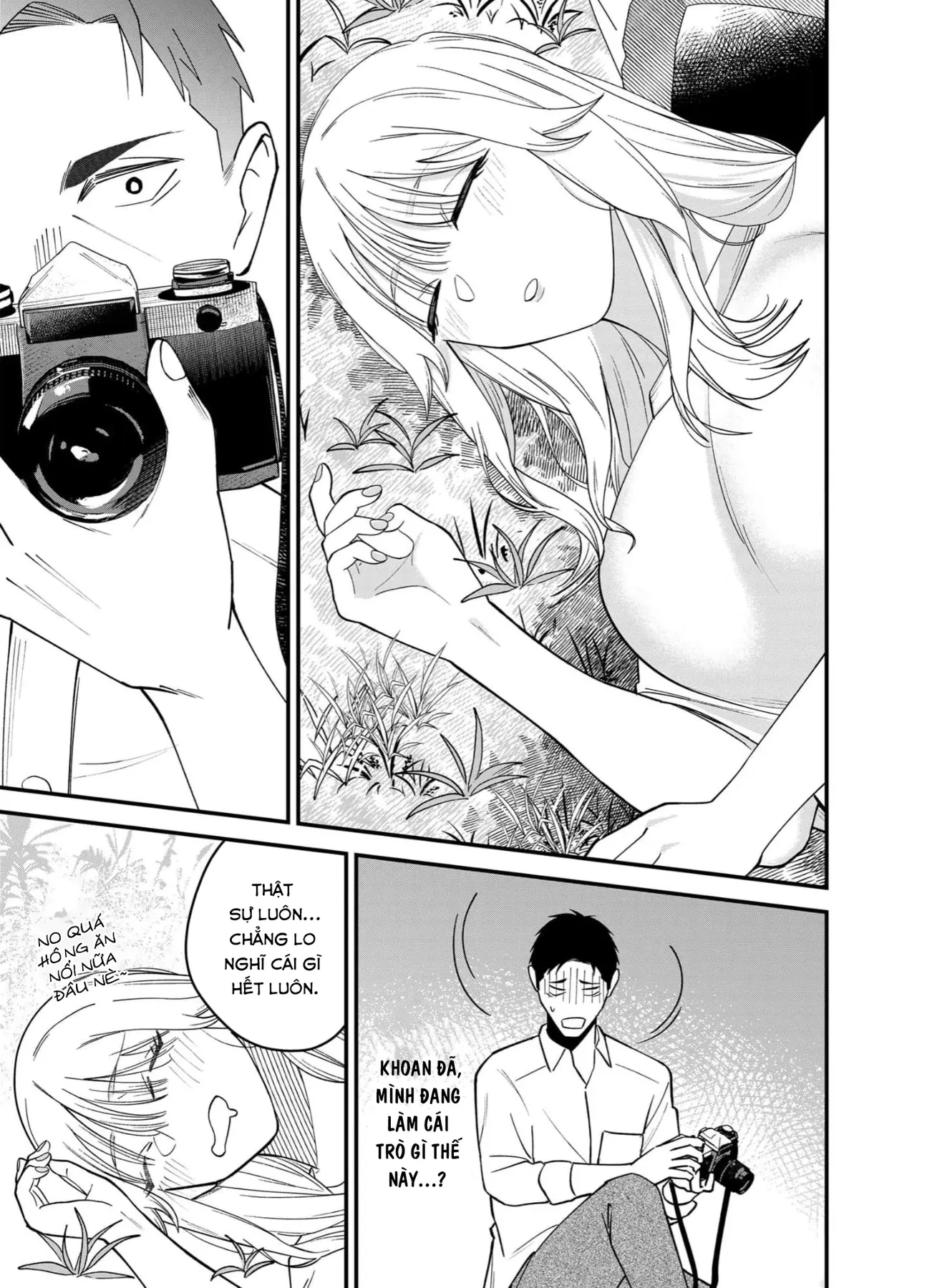 Rau Thì Chê, Gyaru Thì Né! Chapter  2 - 19