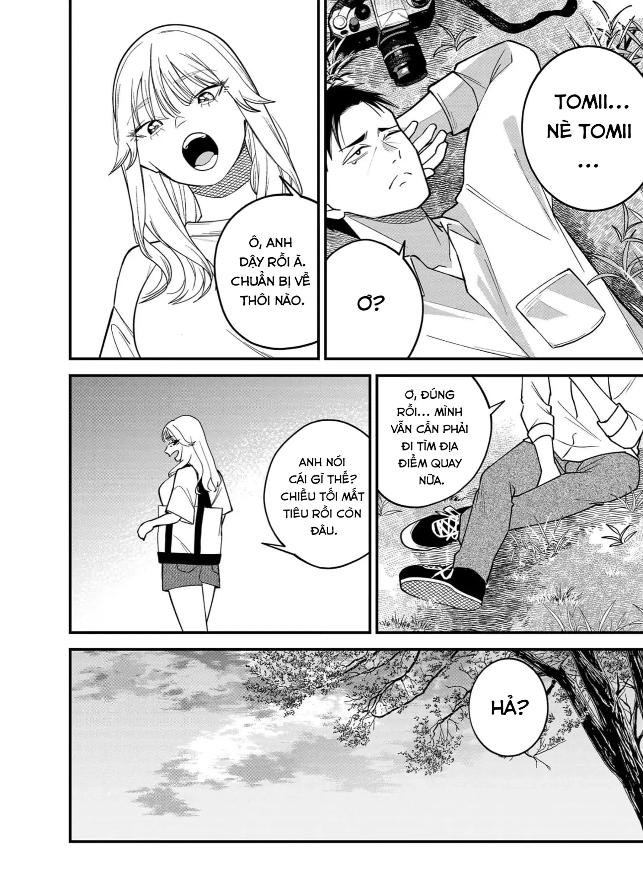 Rau Thì Chê, Gyaru Thì Né! Chapter  2 - 20