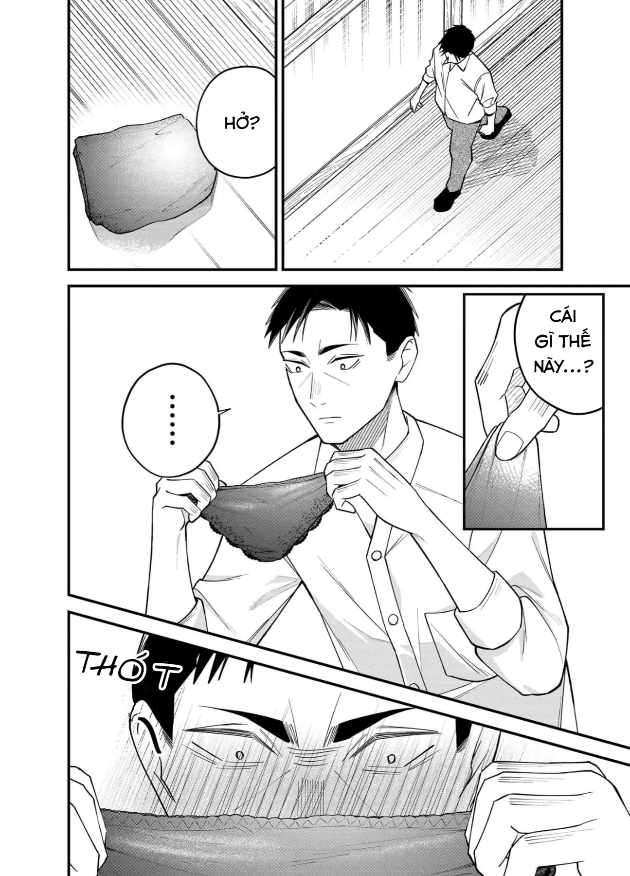 Rau Thì Chê, Gyaru Thì Né! Chapter  2 - 22