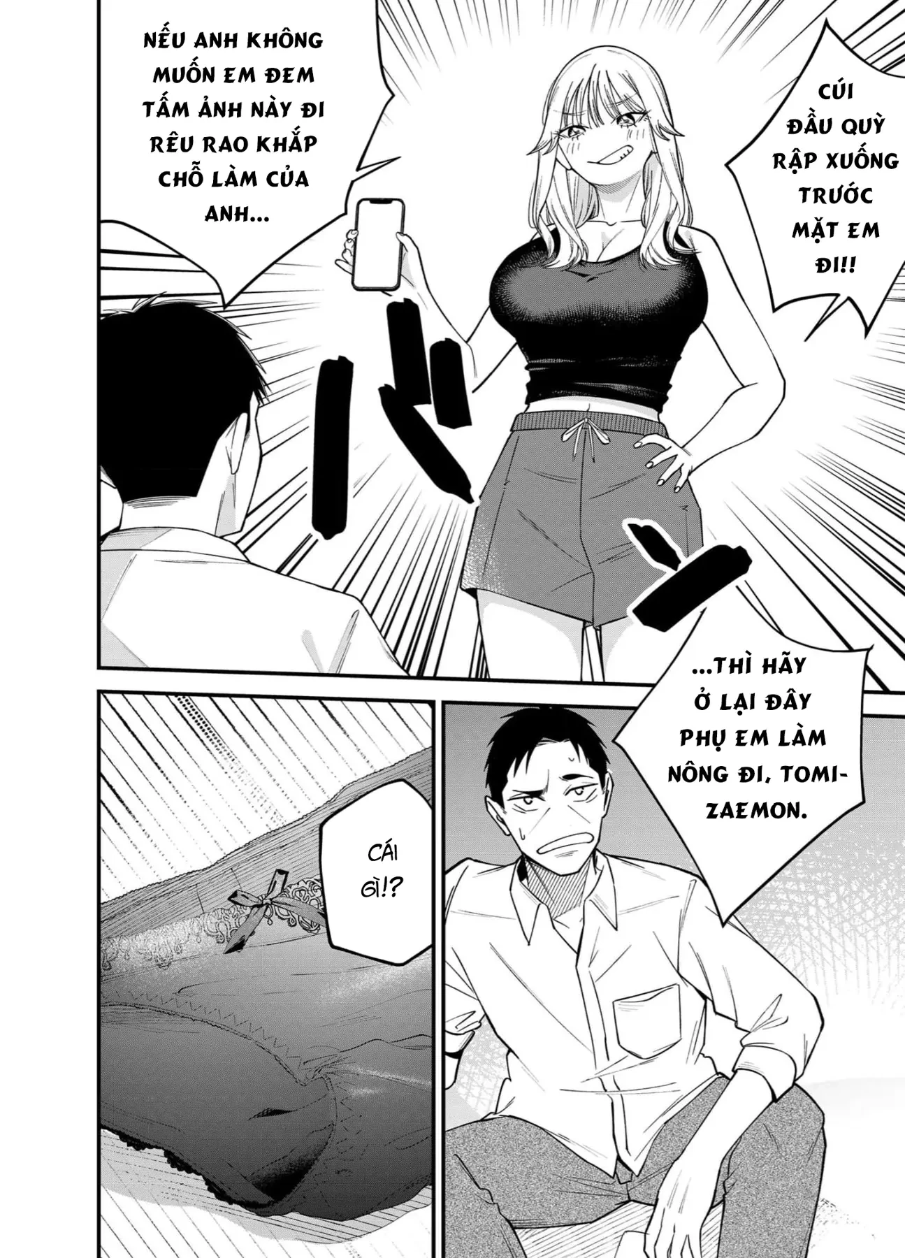 Rau Thì Chê, Gyaru Thì Né! Chapter  2 - 24