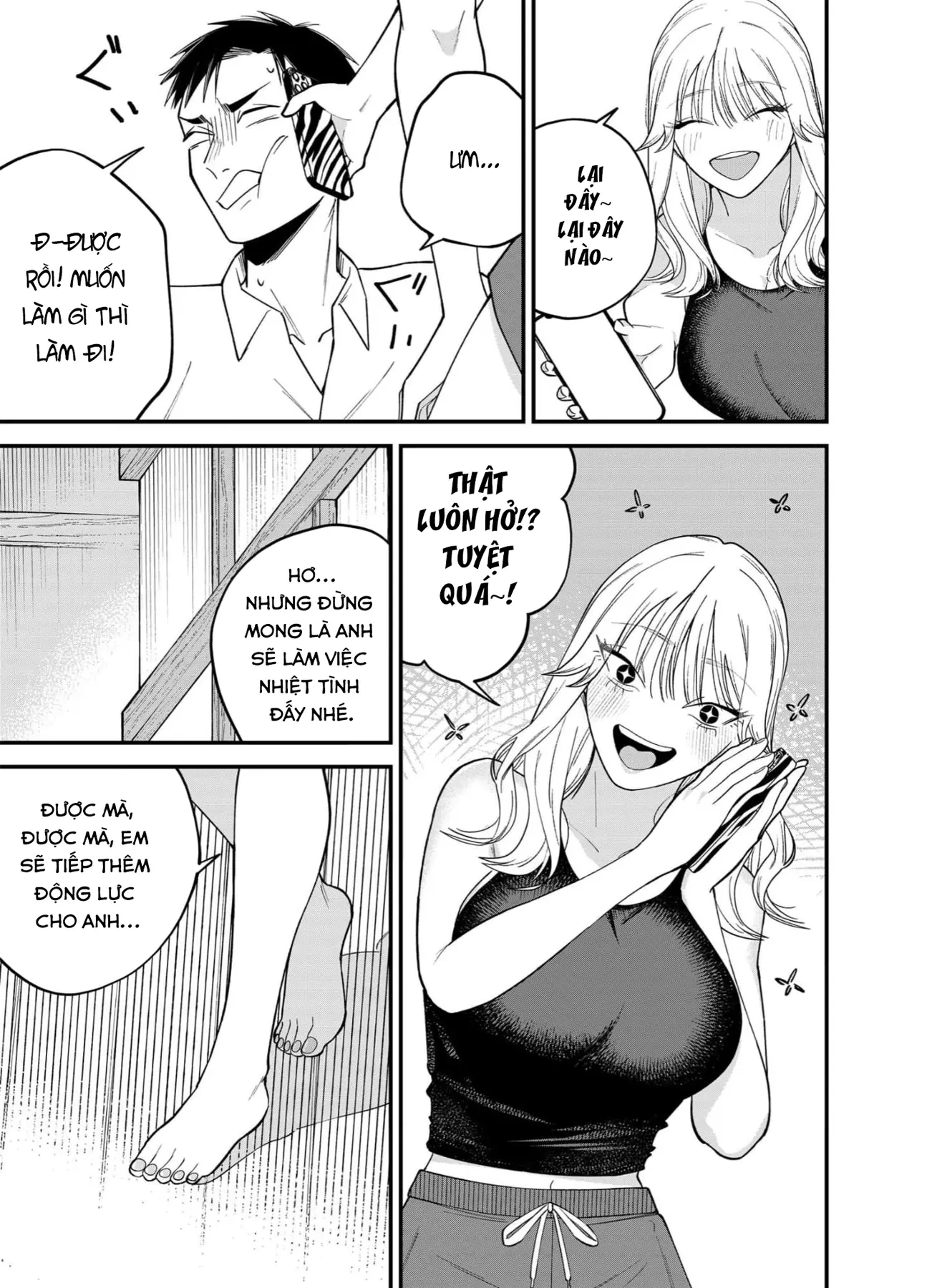 Rau Thì Chê, Gyaru Thì Né! Chapter  2 - 25