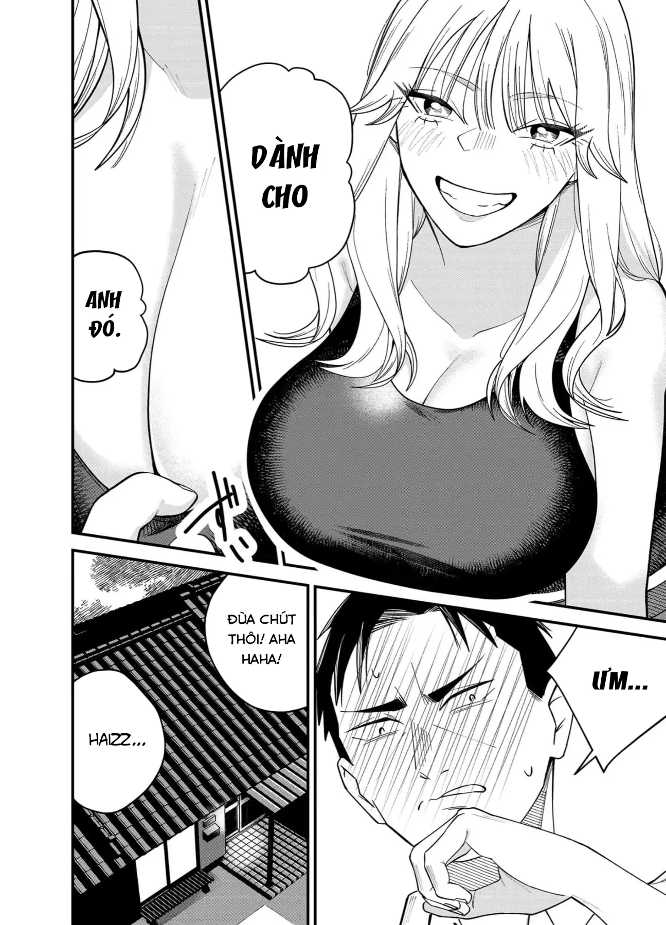 Rau Thì Chê, Gyaru Thì Né! Chapter  2 - 26