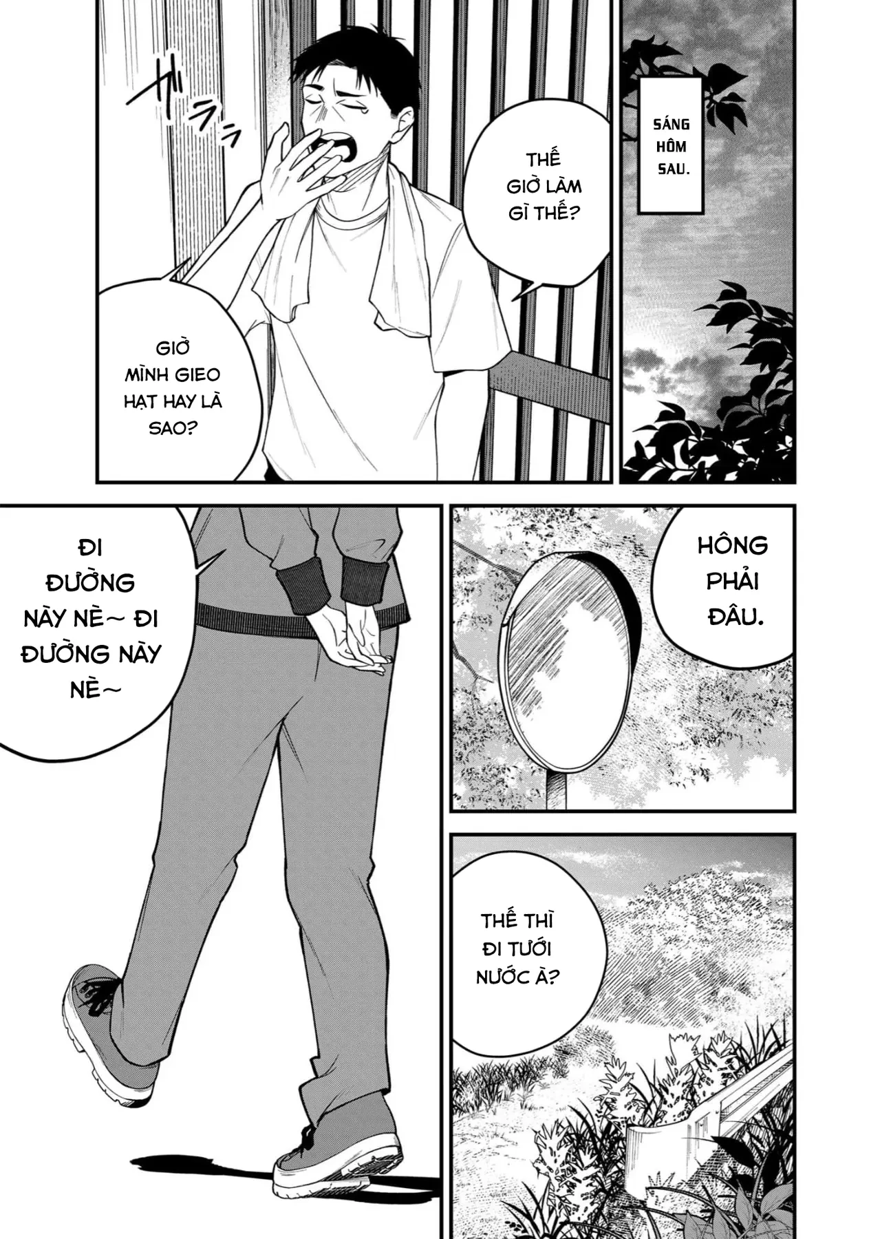 Rau Thì Chê, Gyaru Thì Né! Chapter  2 - 27