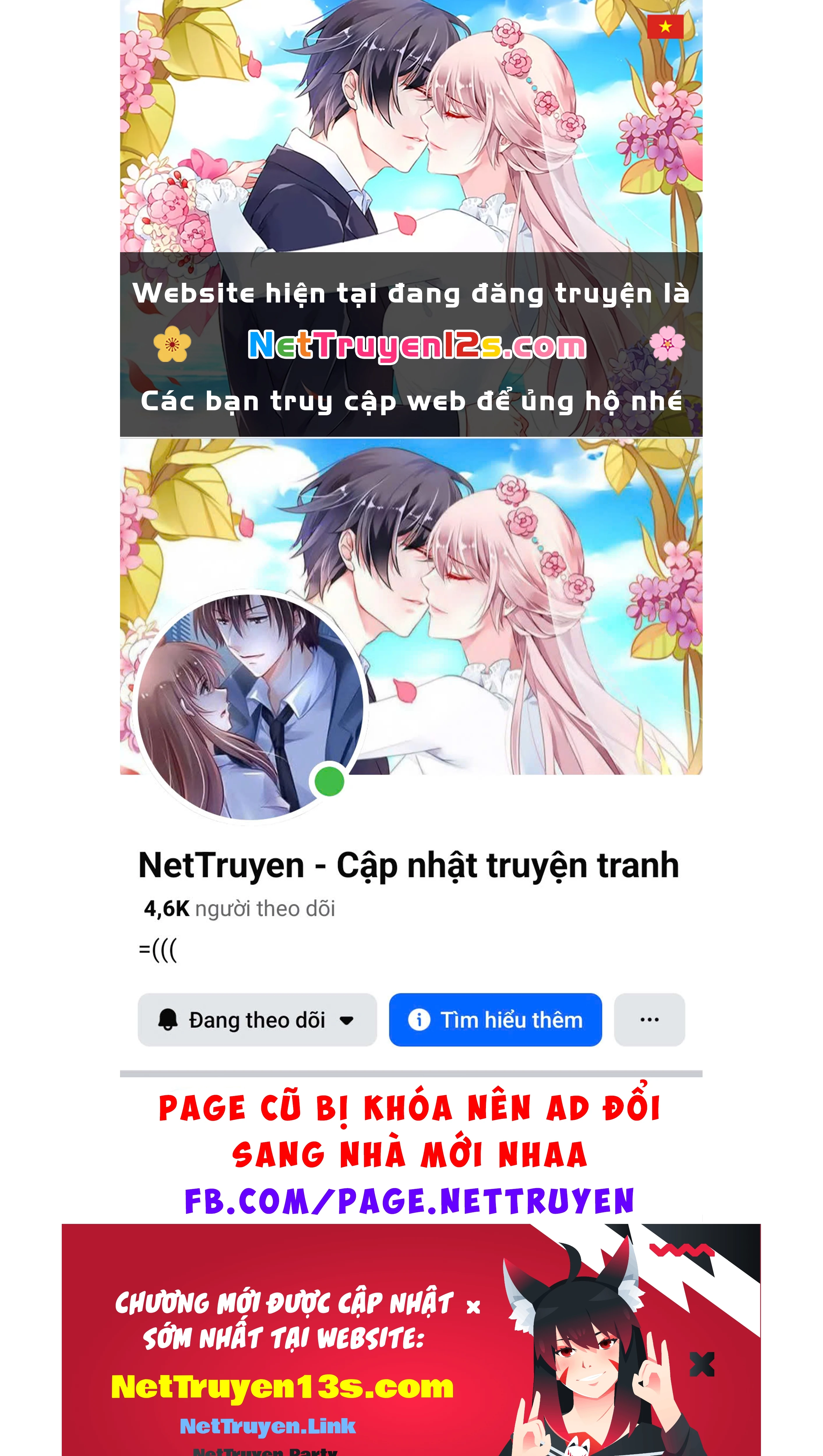 Rau Thì Chê, Gyaru Thì Né! Chapter  3 - 1