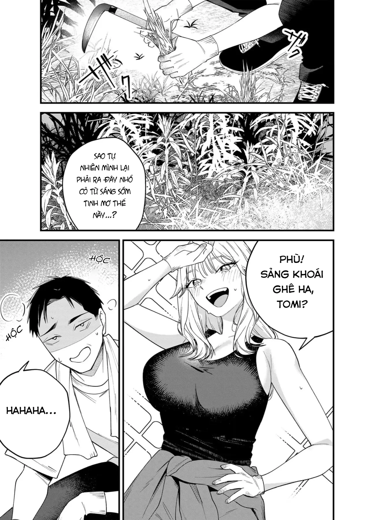Rau Thì Chê, Gyaru Thì Né! Chapter  3 - 3