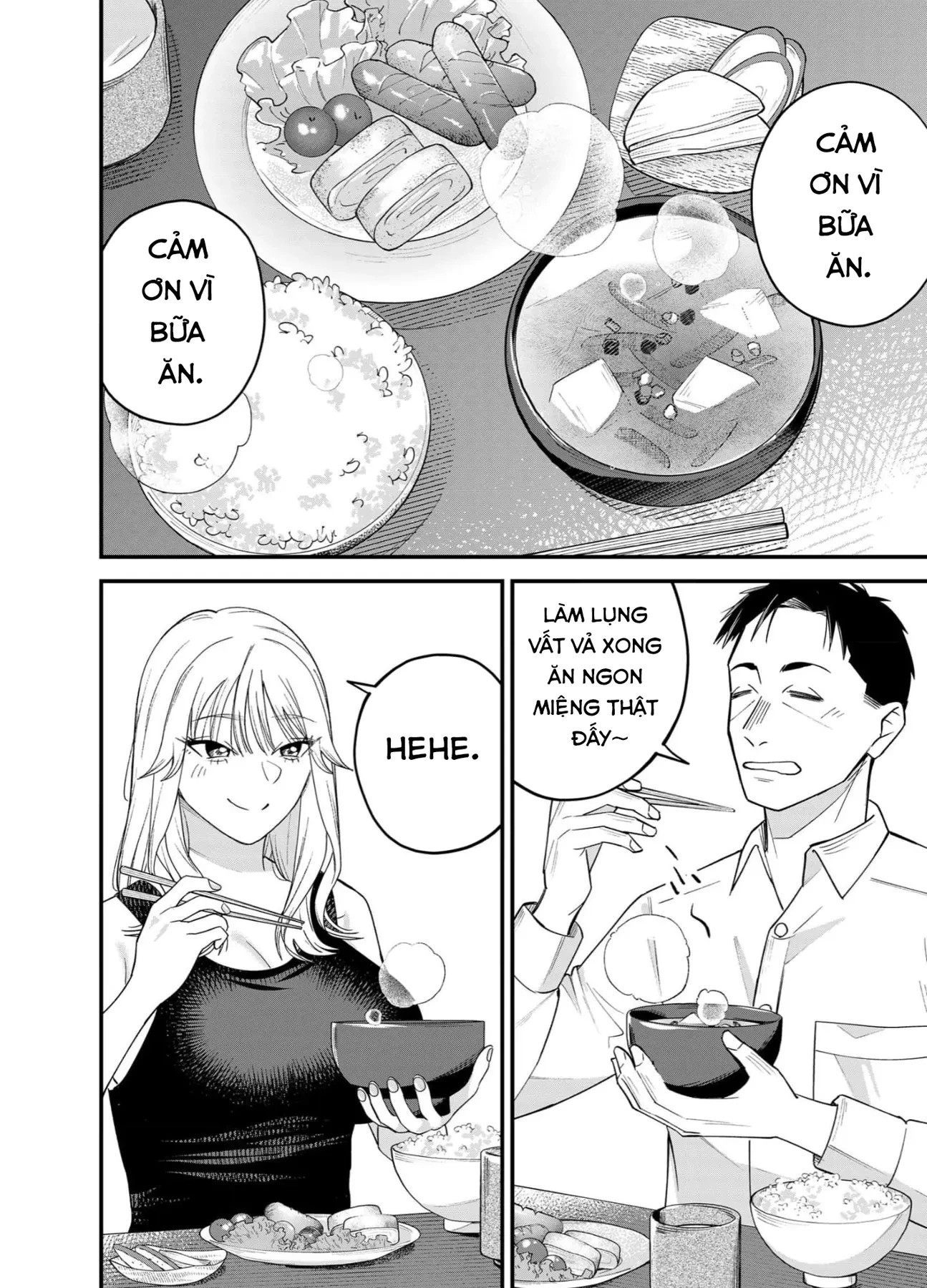 Rau Thì Chê, Gyaru Thì Né! Chapter  3 - 4