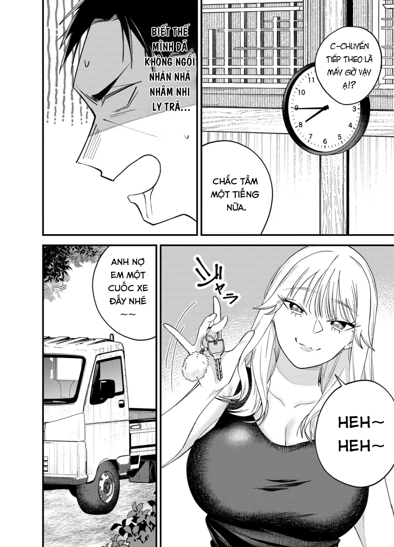 Rau Thì Chê, Gyaru Thì Né! Chapter  3 - 6