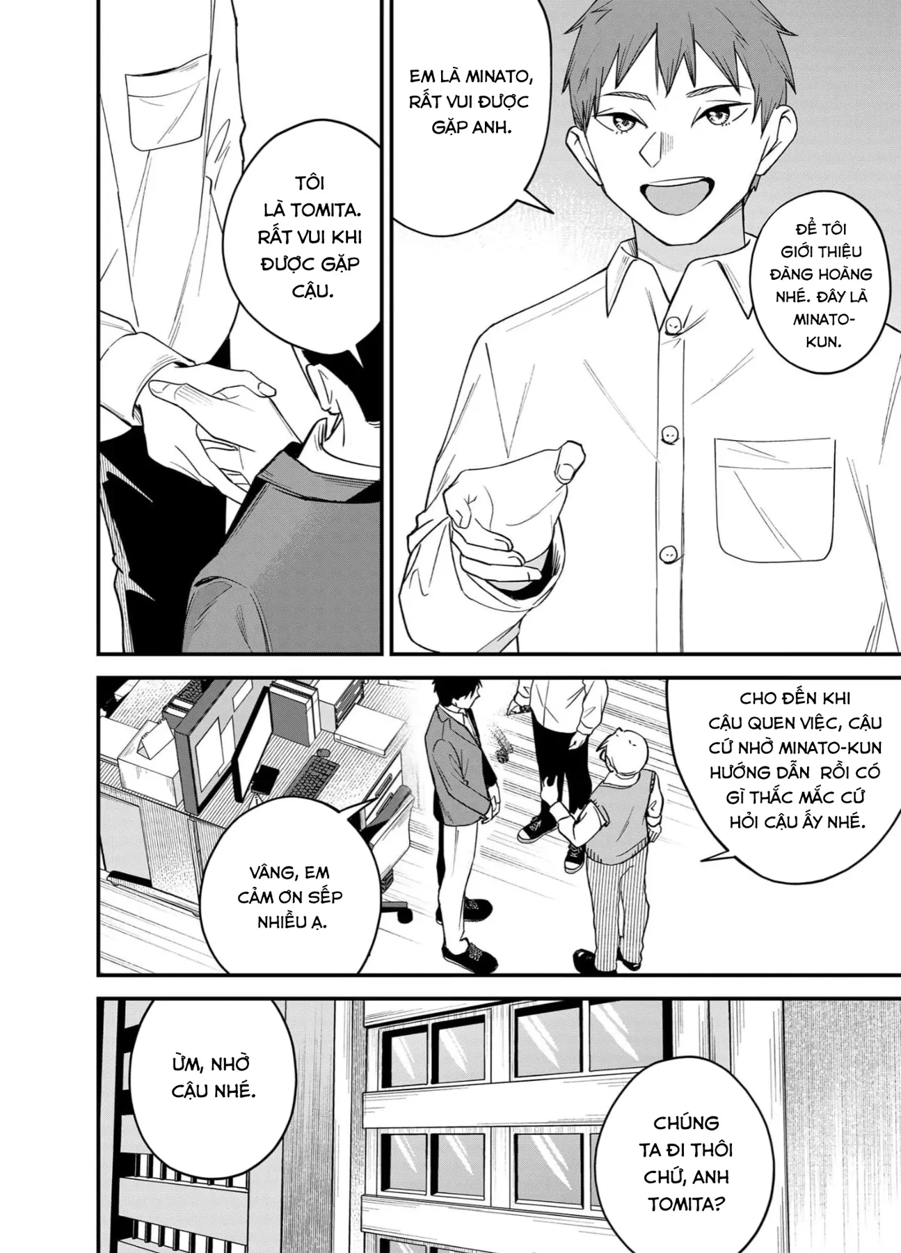 Rau Thì Chê, Gyaru Thì Né! Chapter  3 - 8