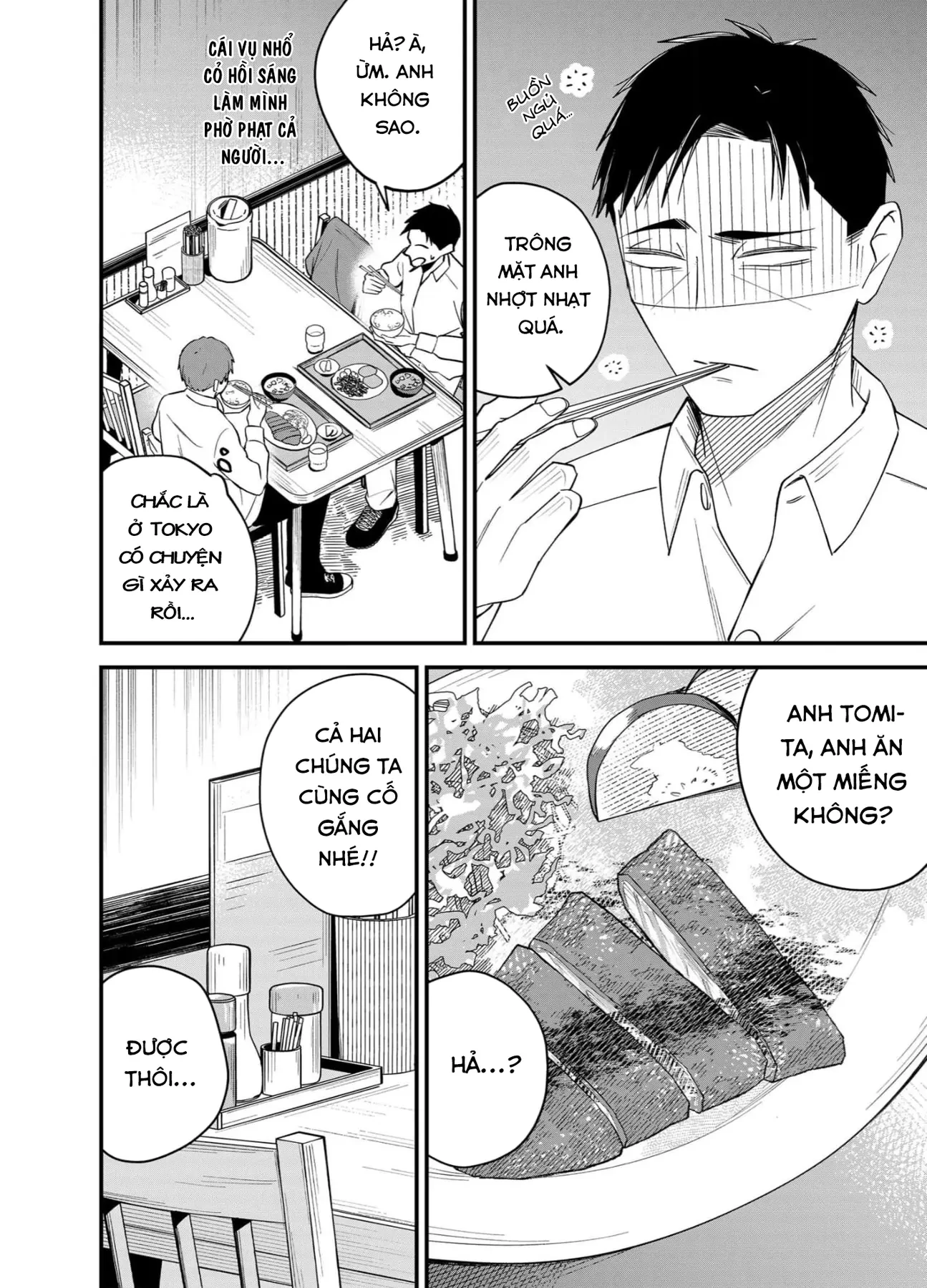Rau Thì Chê, Gyaru Thì Né! Chapter  3 - 10