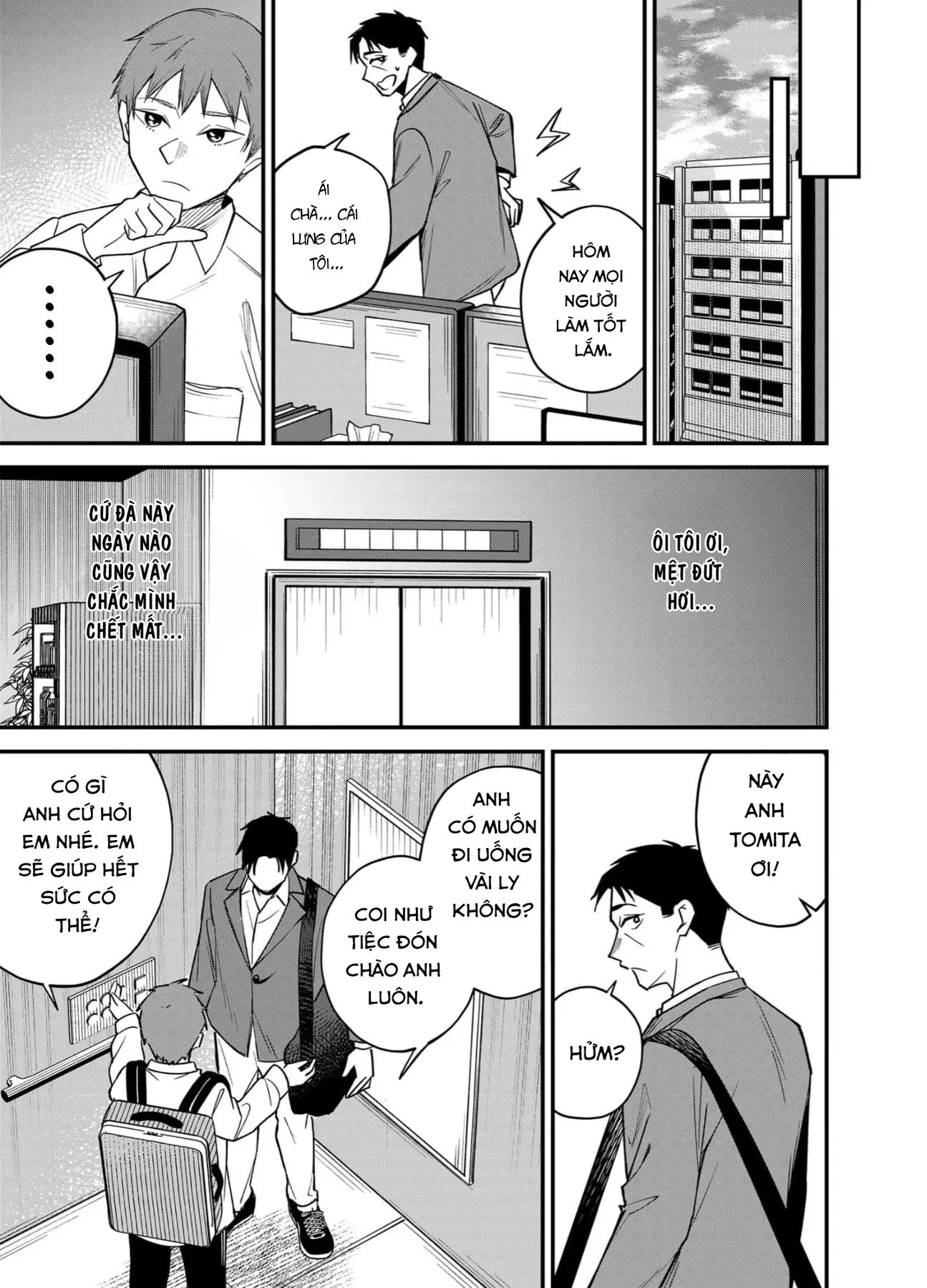 Rau Thì Chê, Gyaru Thì Né! Chapter  3 - 11