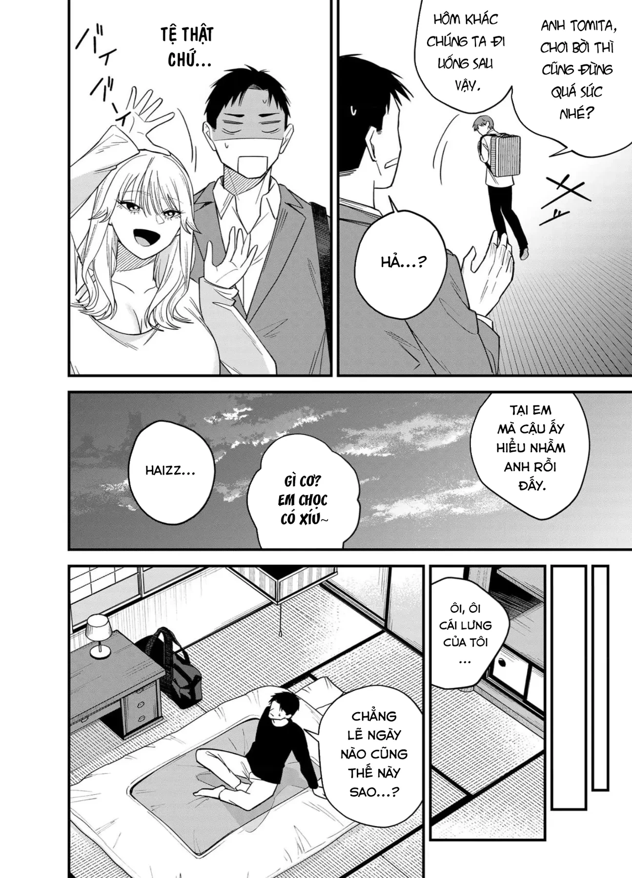 Rau Thì Chê, Gyaru Thì Né! Chapter  3 - 14