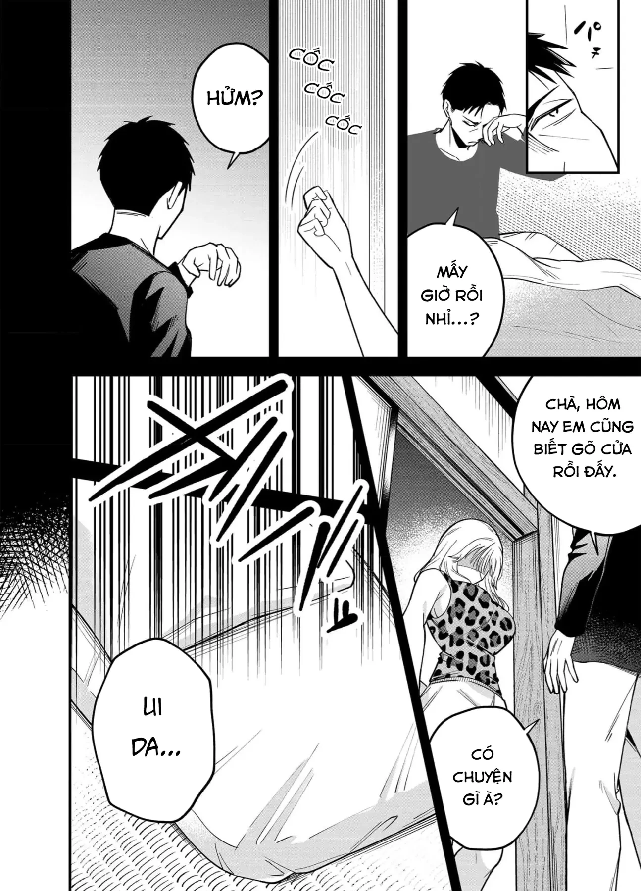 Rau Thì Chê, Gyaru Thì Né! Chapter  3 - 16