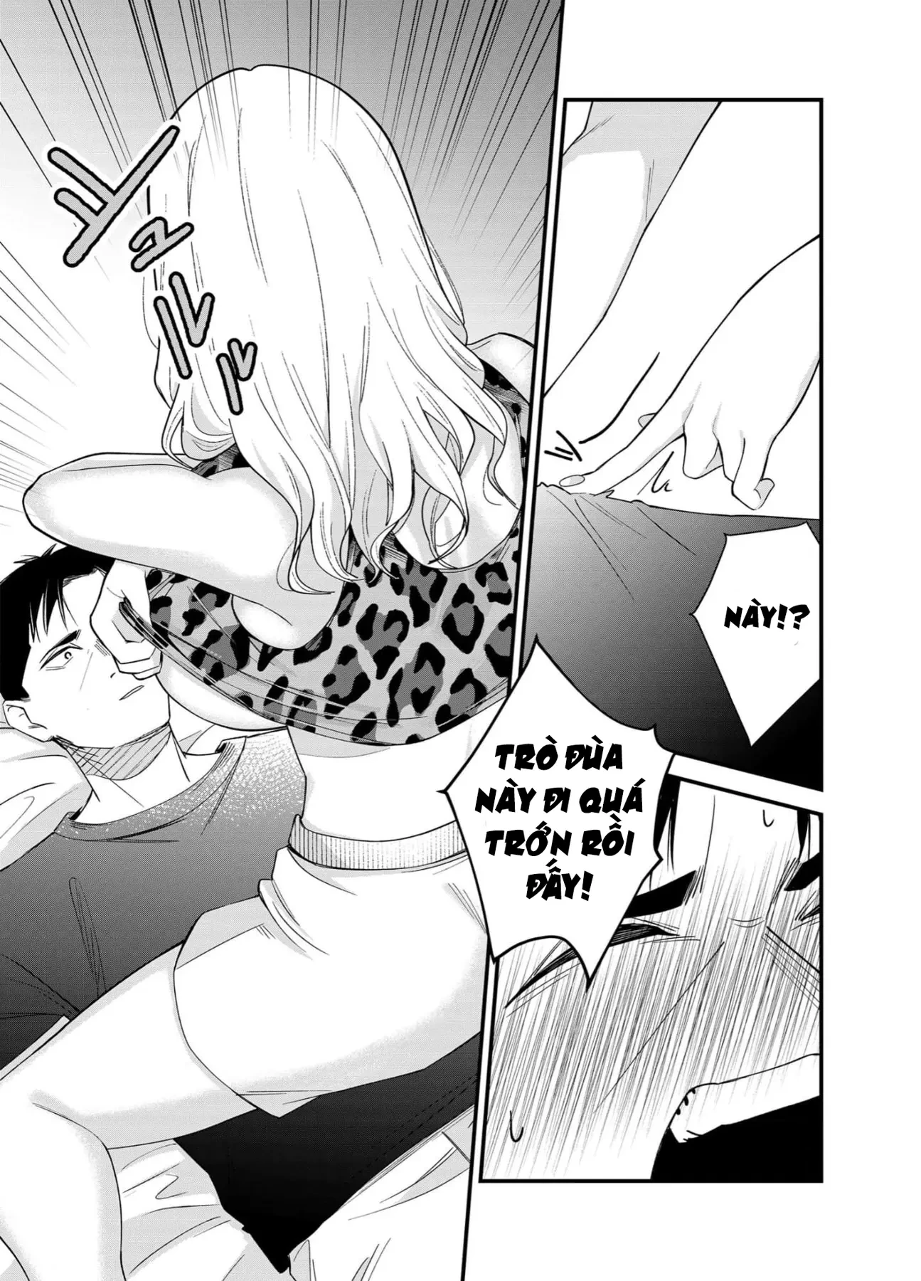 Rau Thì Chê, Gyaru Thì Né! Chapter  3 - 19