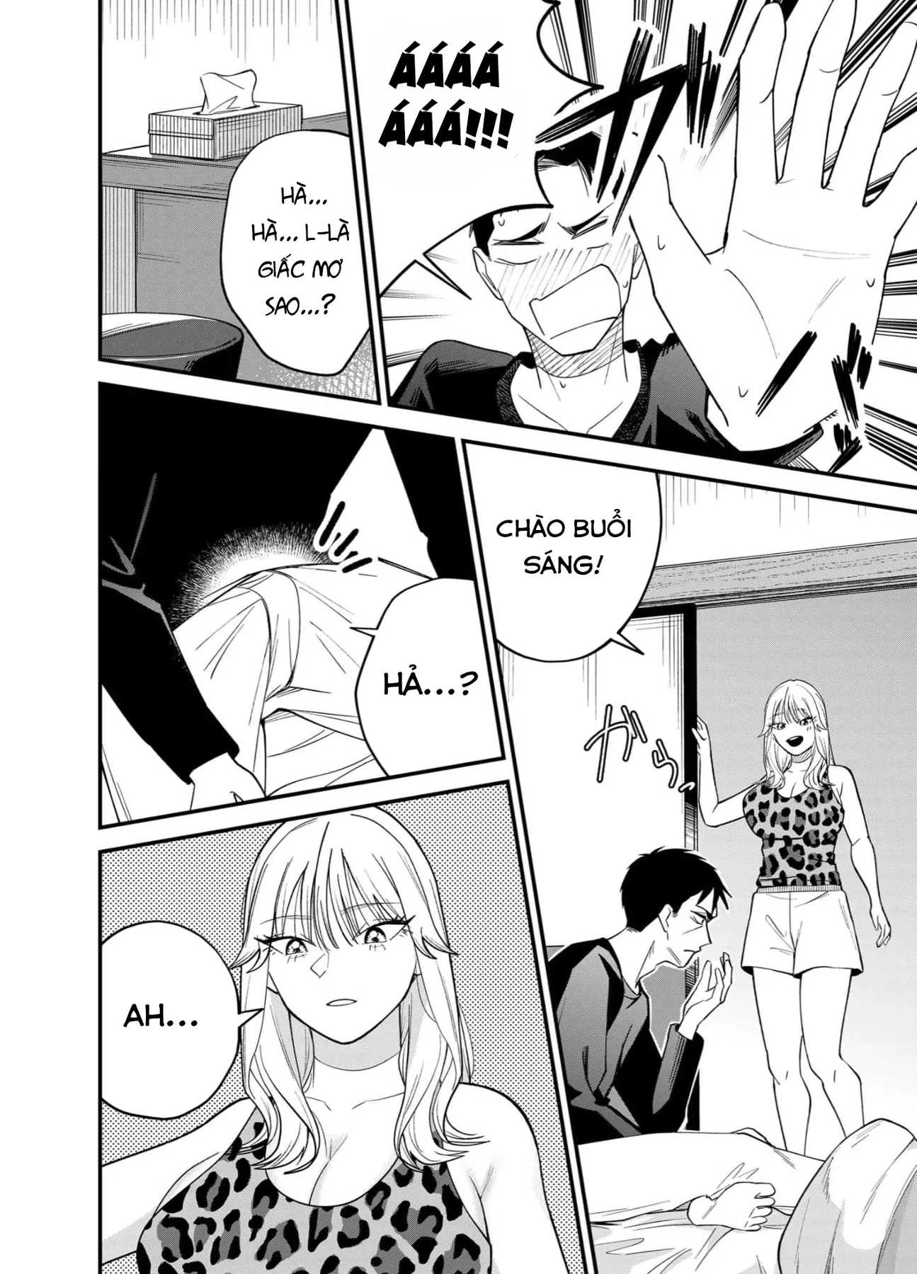 Rau Thì Chê, Gyaru Thì Né! Chapter  3 - 22