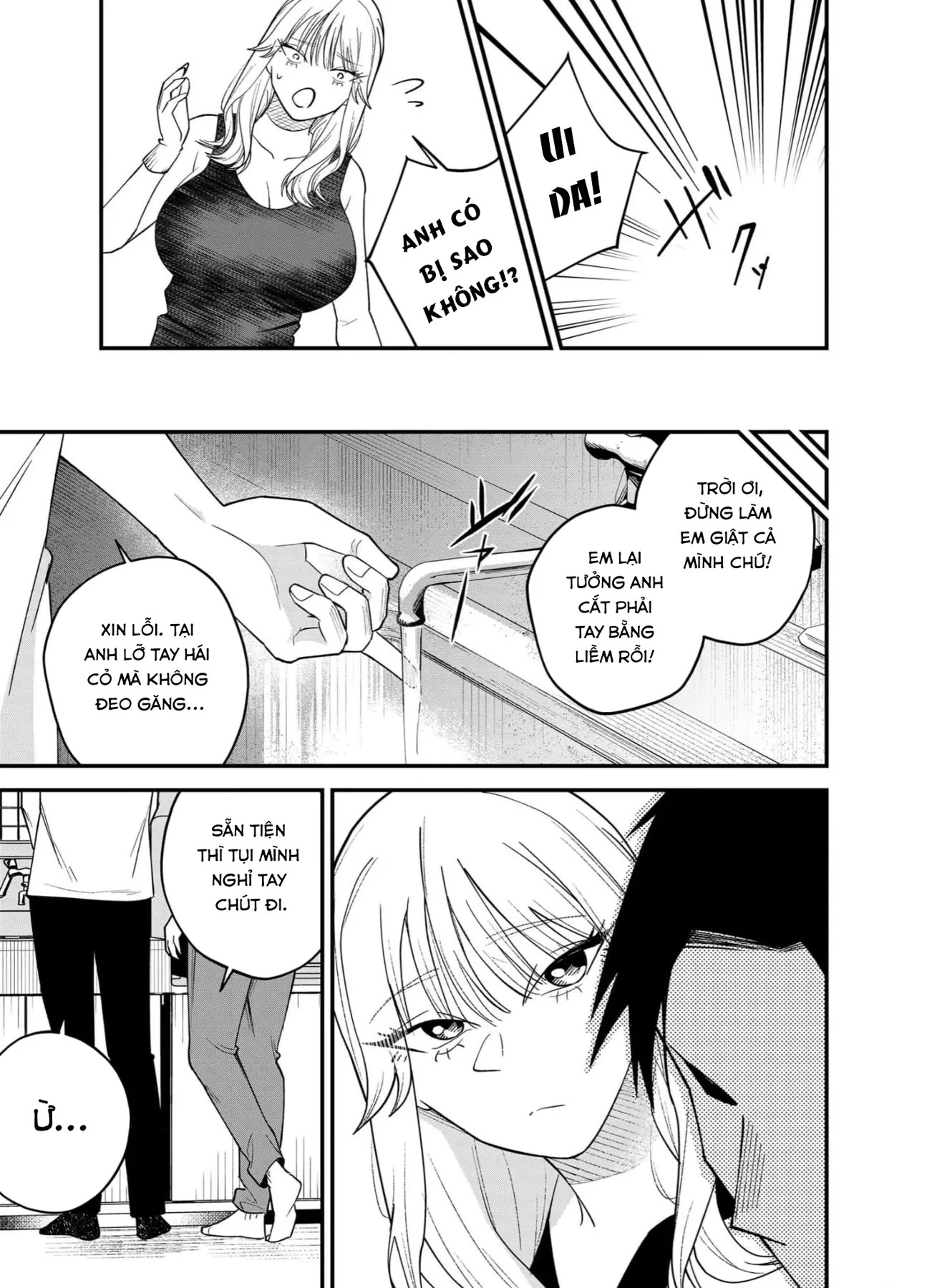 Rau Thì Chê, Gyaru Thì Né! Chapter  3 - 25