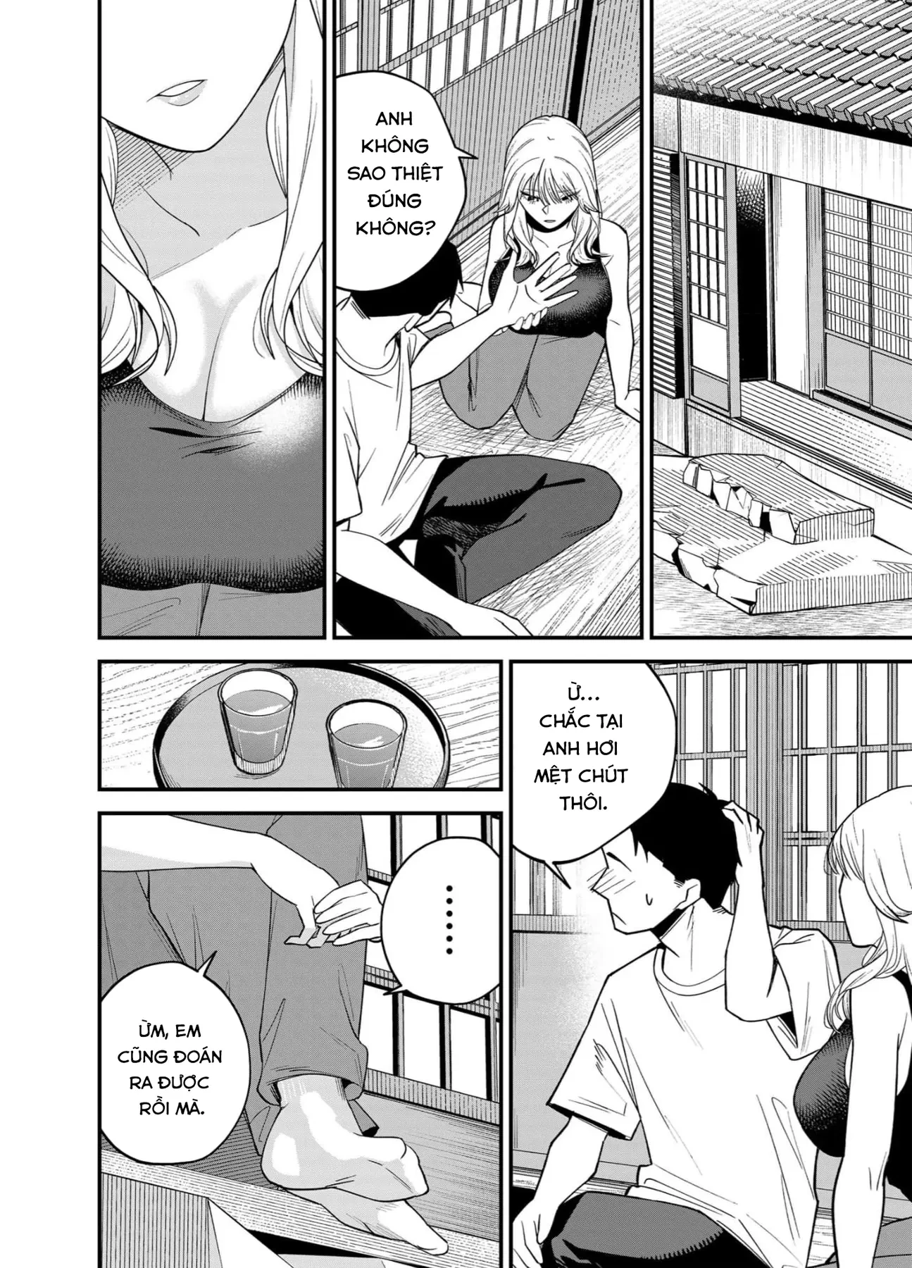 Rau Thì Chê, Gyaru Thì Né! Chapter  3 - 26
