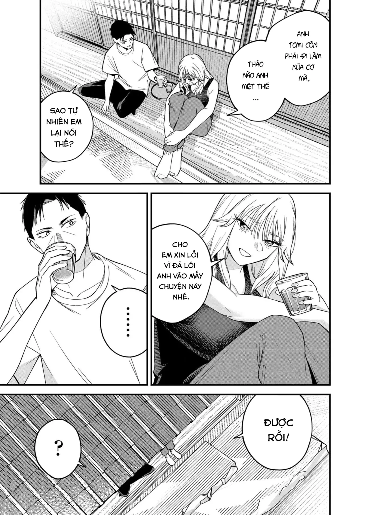 Rau Thì Chê, Gyaru Thì Né! Chapter  3 - 27