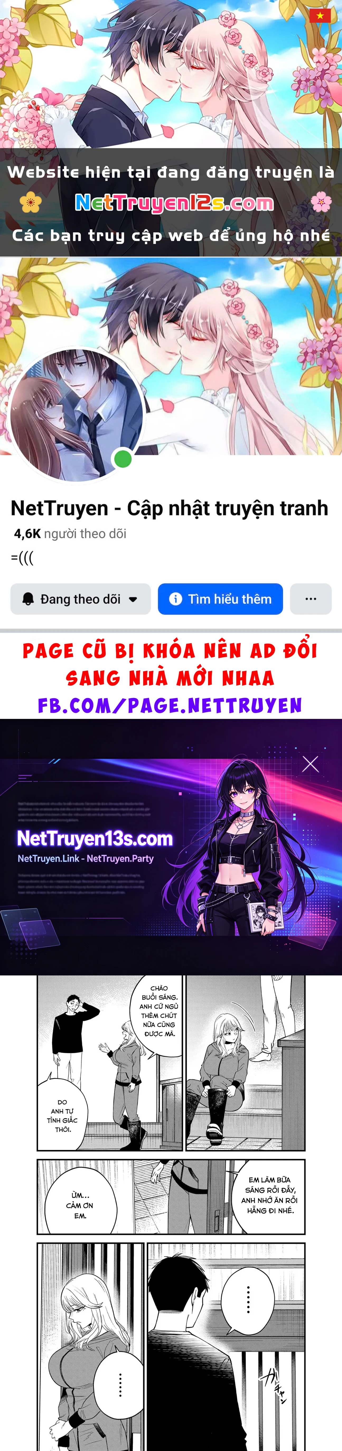 Rau Thì Chê, Gyaru Thì Né! Chapter  4 - 1