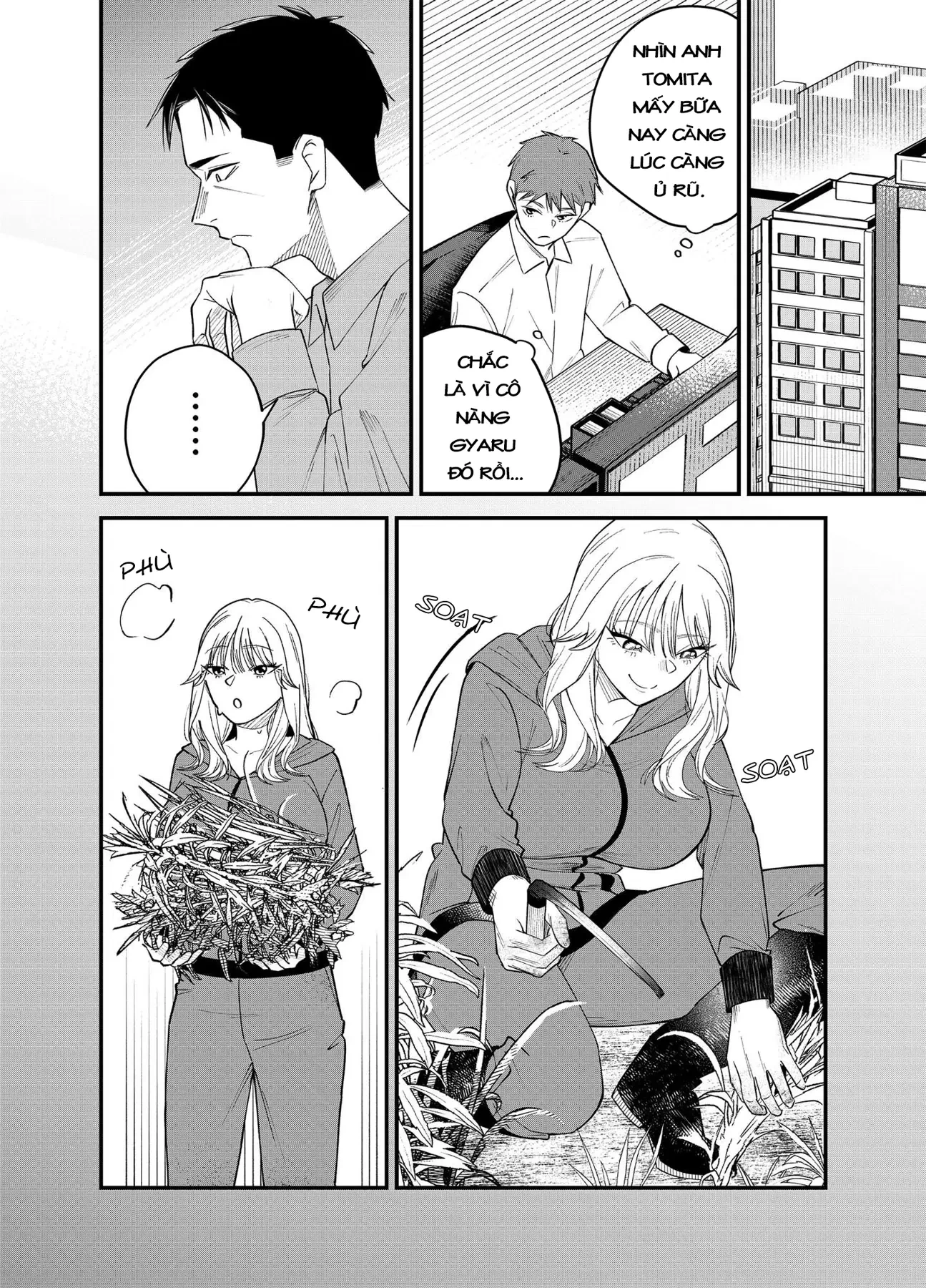 Rau Thì Chê, Gyaru Thì Né! Chapter  4 - 2