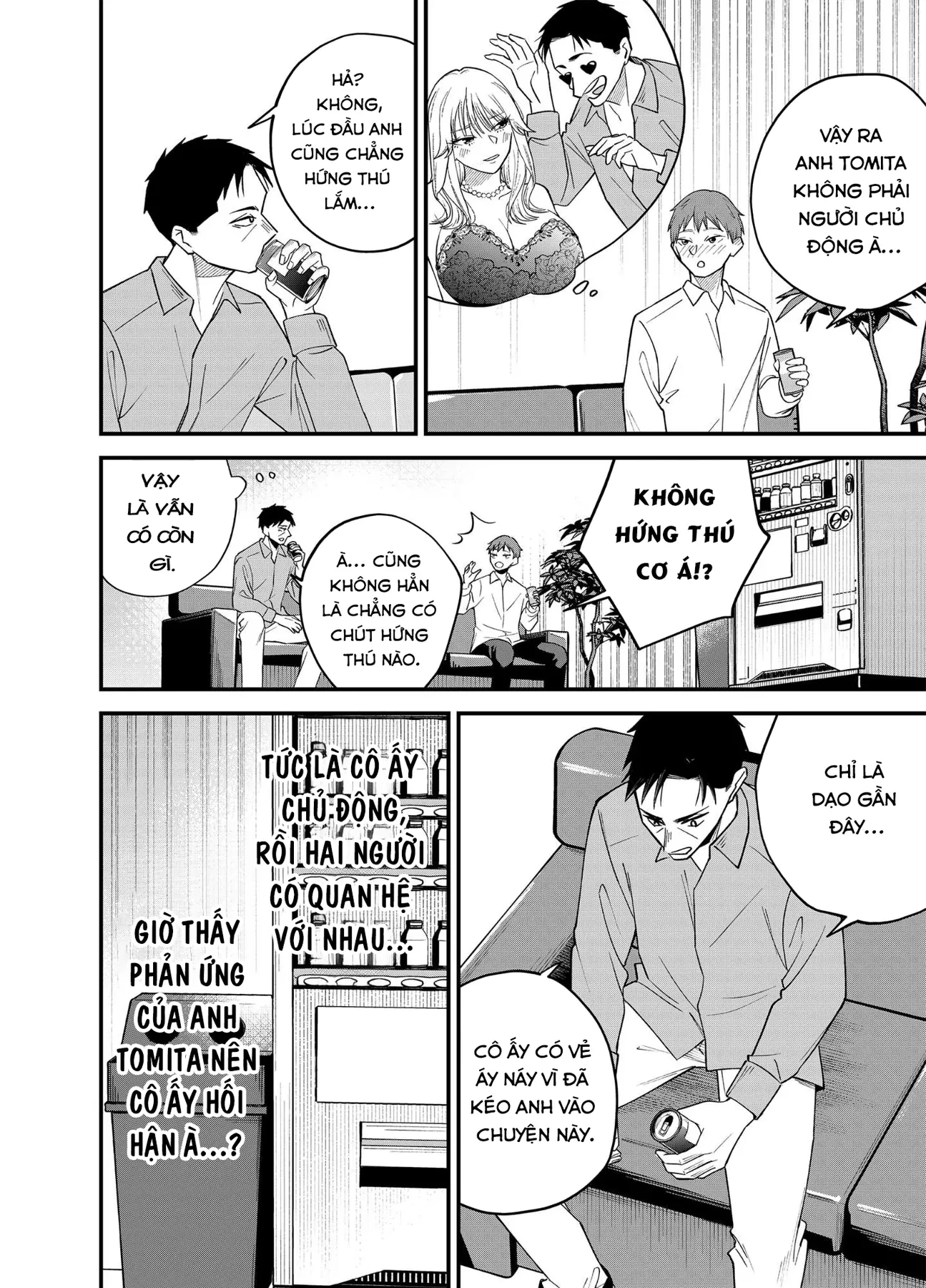 Rau Thì Chê, Gyaru Thì Né! Chapter  4 - 6