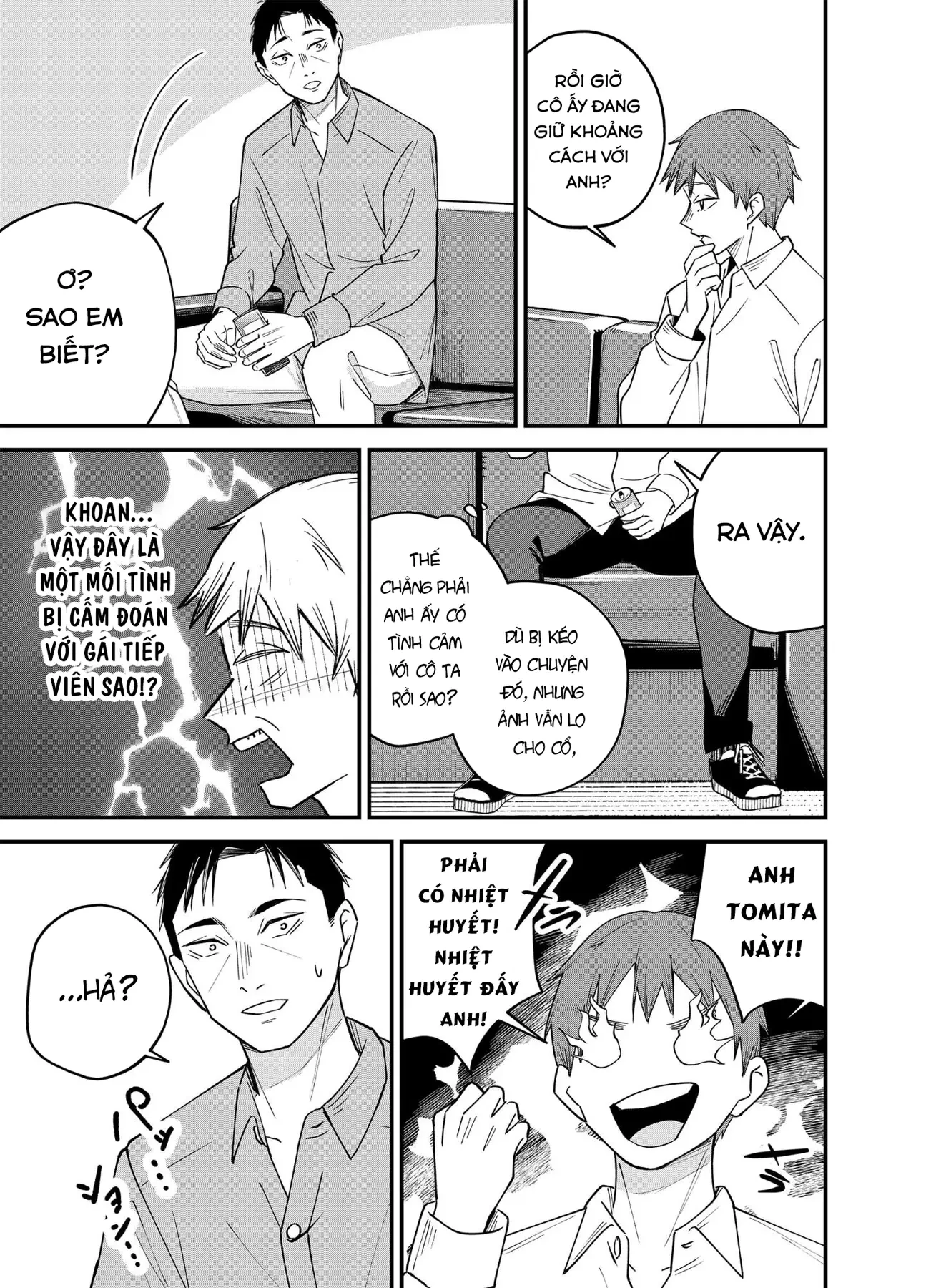 Rau Thì Chê, Gyaru Thì Né! Chapter  4 - 7