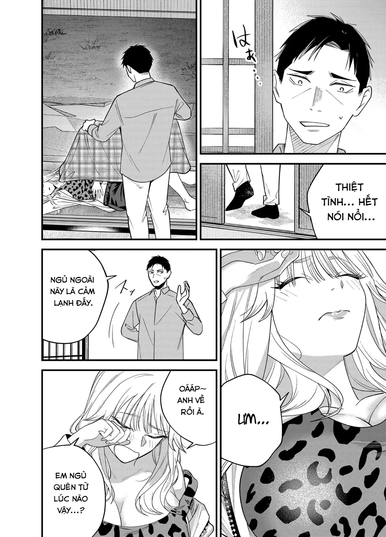 Rau Thì Chê, Gyaru Thì Né! Chapter  4 - 9