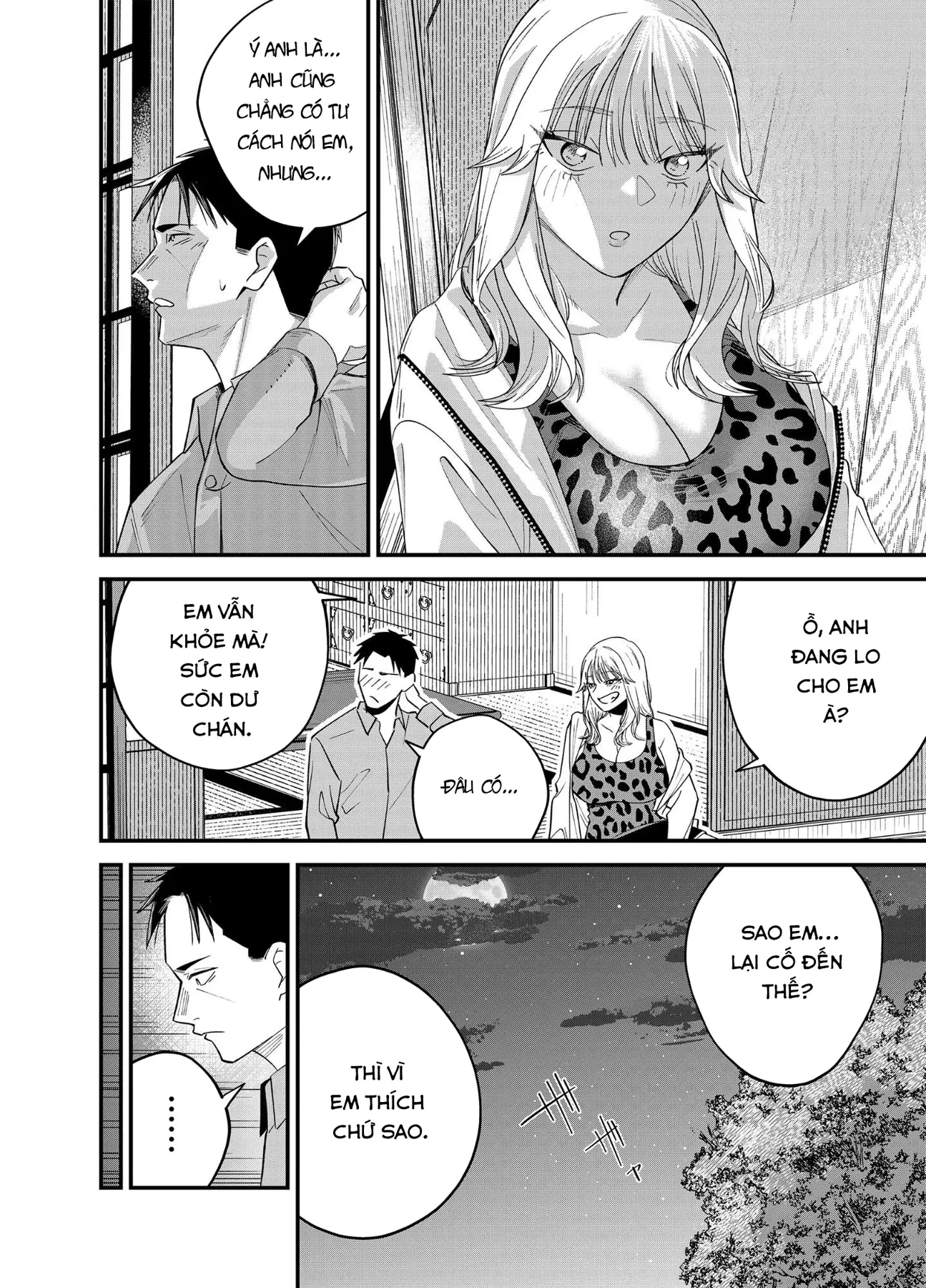 Rau Thì Chê, Gyaru Thì Né! Chapter  4 - 11