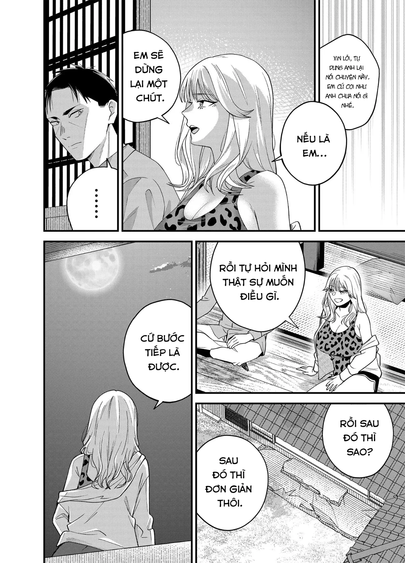 Rau Thì Chê, Gyaru Thì Né! Chapter  4 - 13